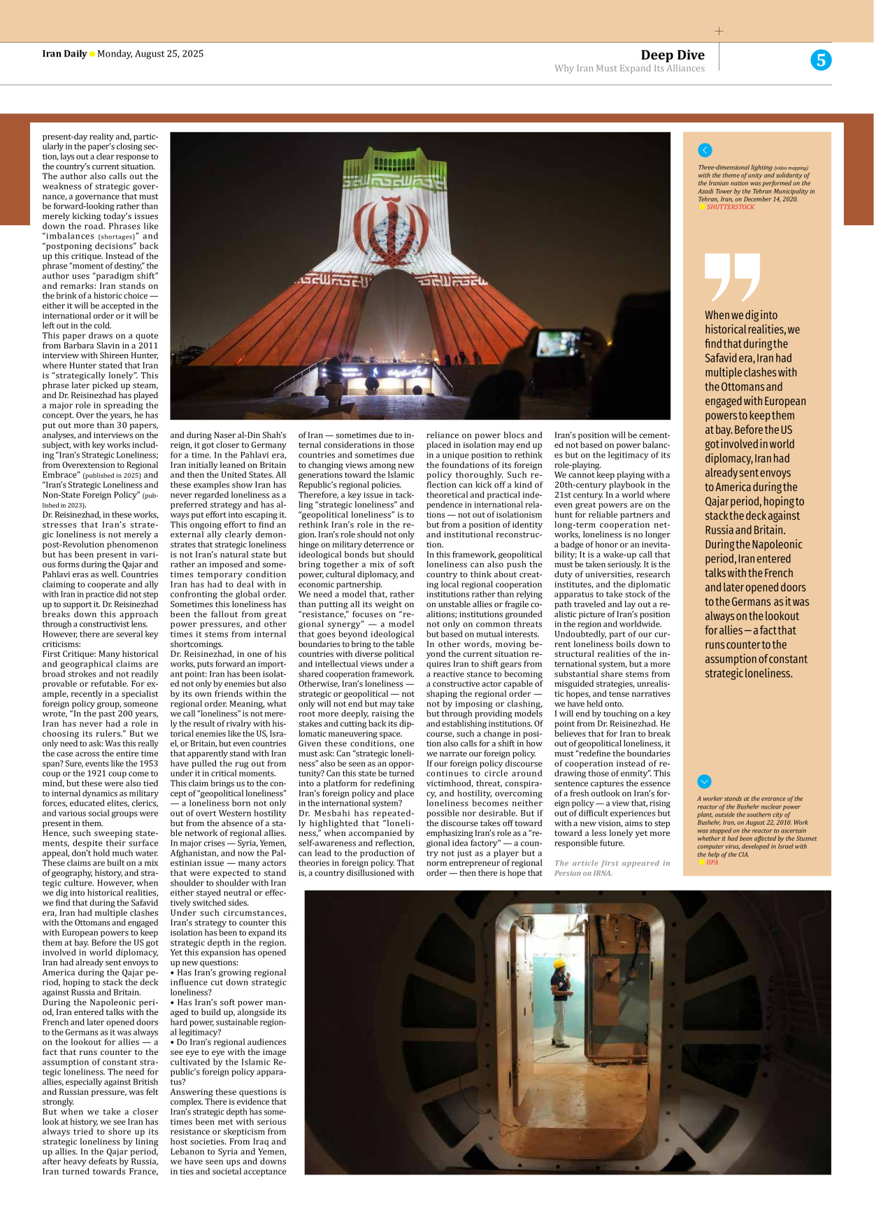 Iran Daily - Number Seven Thousand Nine Hundred and Eleven - 25 August 2025 - Page 5