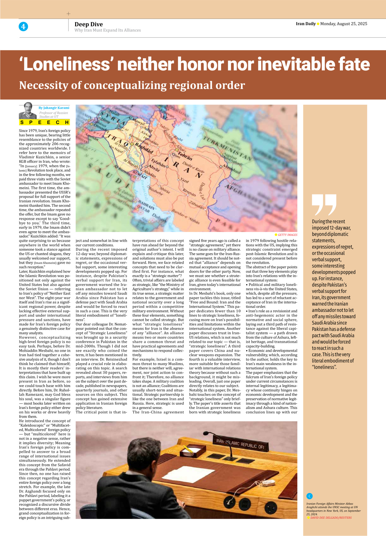 Iran Daily - Number Seven Thousand Nine Hundred and Eleven - 25 August 2025 - Page 4