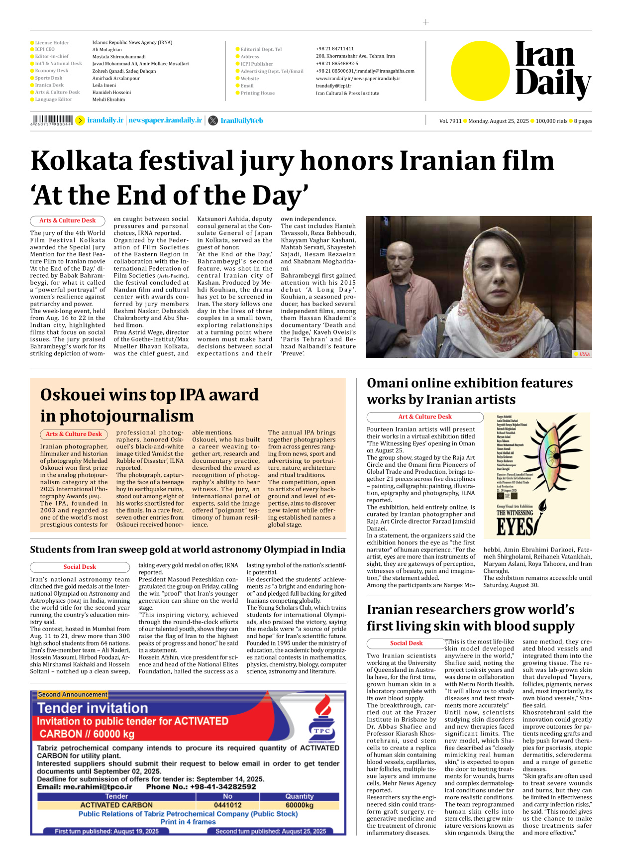 Iran Daily - Number Seven Thousand Nine Hundred and Eleven - 25 August 2025 - Page 8