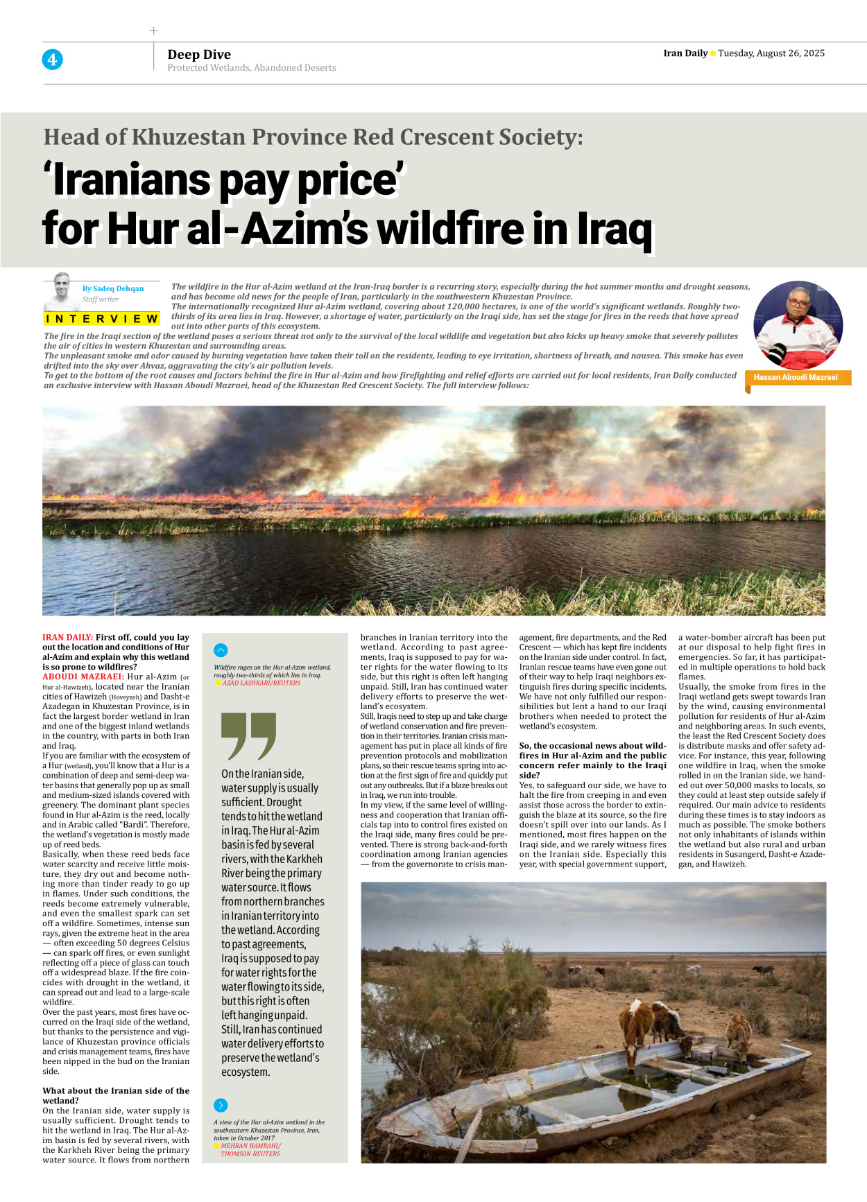 Iran Daily - Number Seven Thousand Nine Hundred and Twelve - 26 August 2025 - Page 4