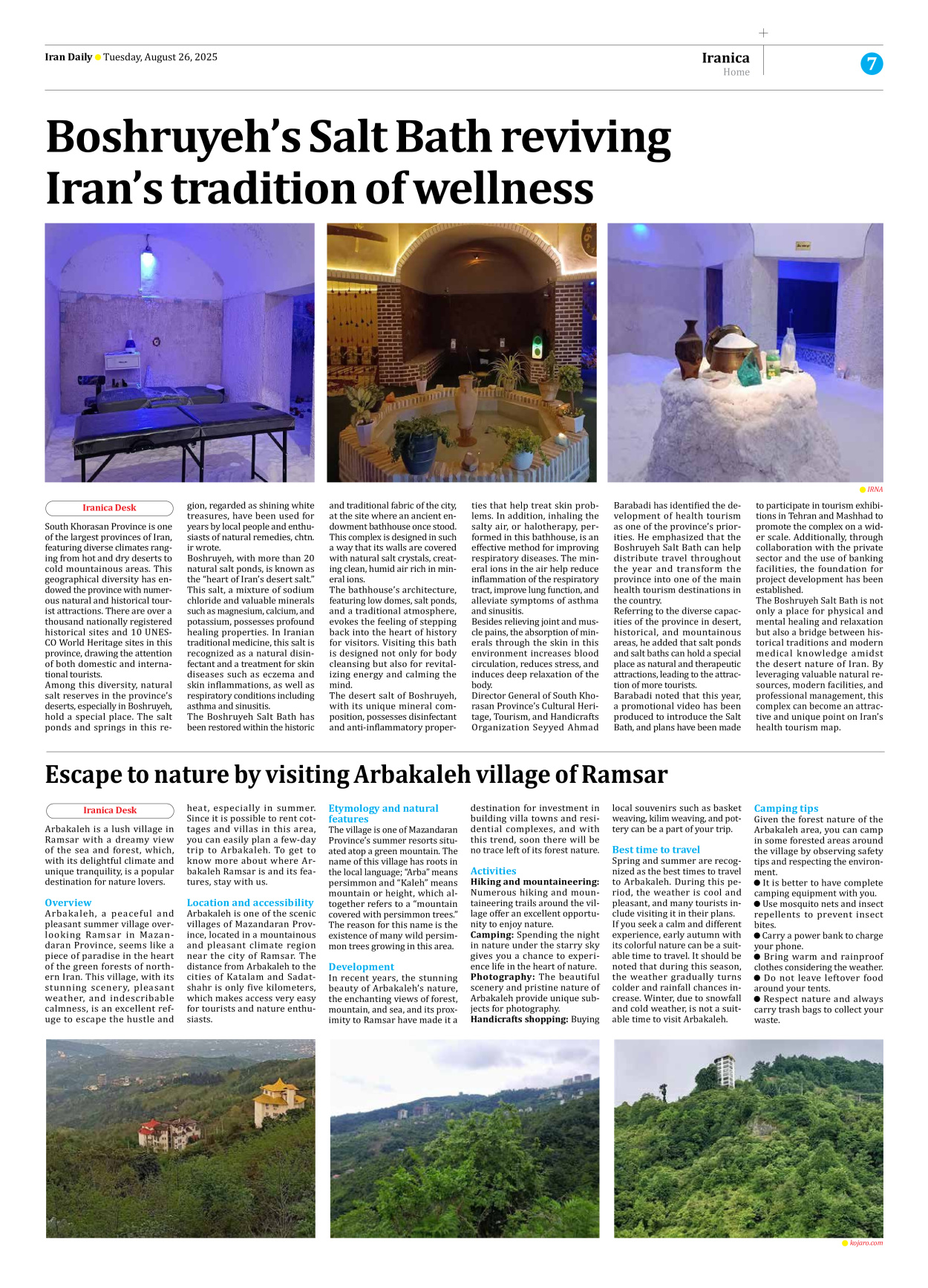 Iran Daily - Number Seven Thousand Nine Hundred and Twelve - 26 August 2025 - Page 7