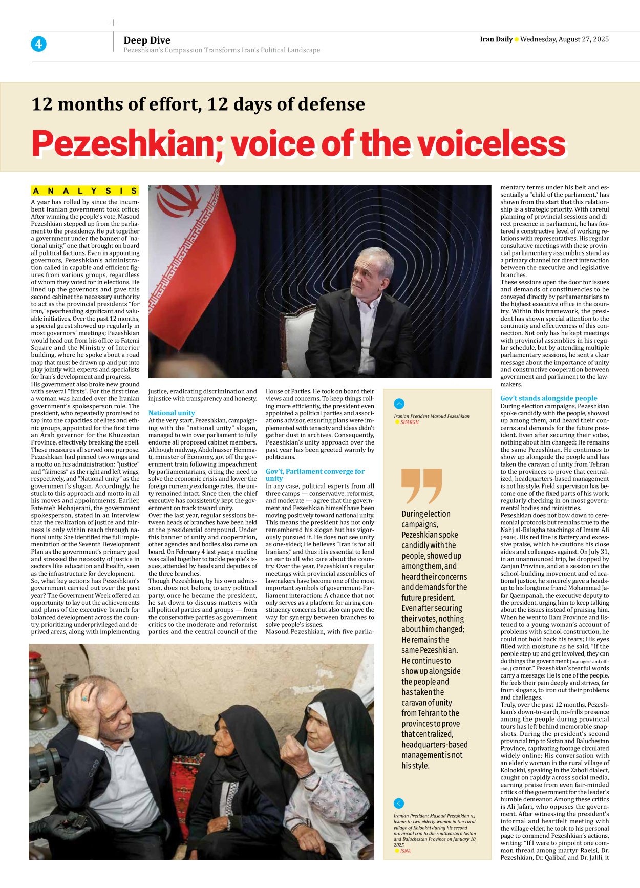 Iran Daily - Number Seven Thousand Nine Hundred and Thirteen - 27 August 2025 - Page 4