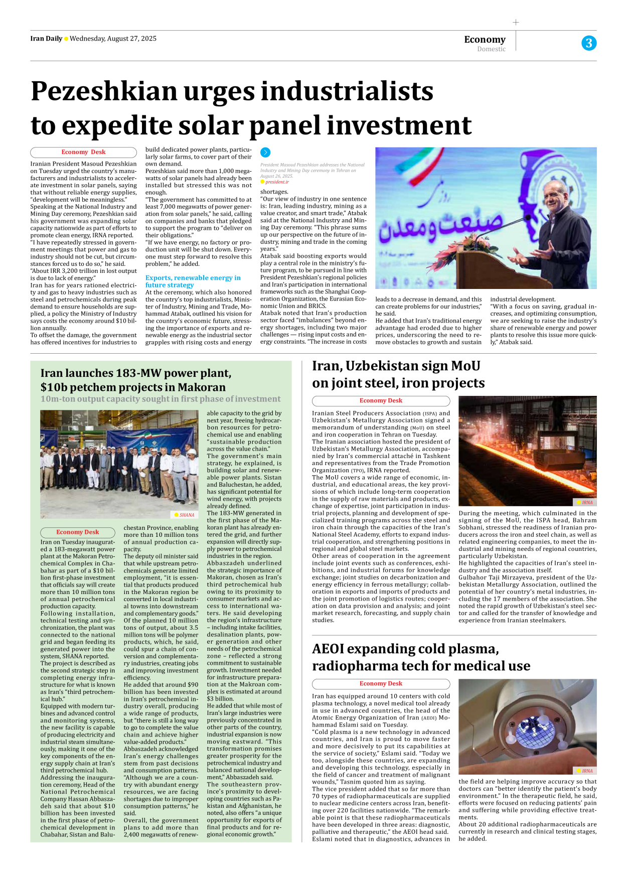 Iran Daily - Number Seven Thousand Nine Hundred and Thirteen - 27 August 2025 - Page 3
