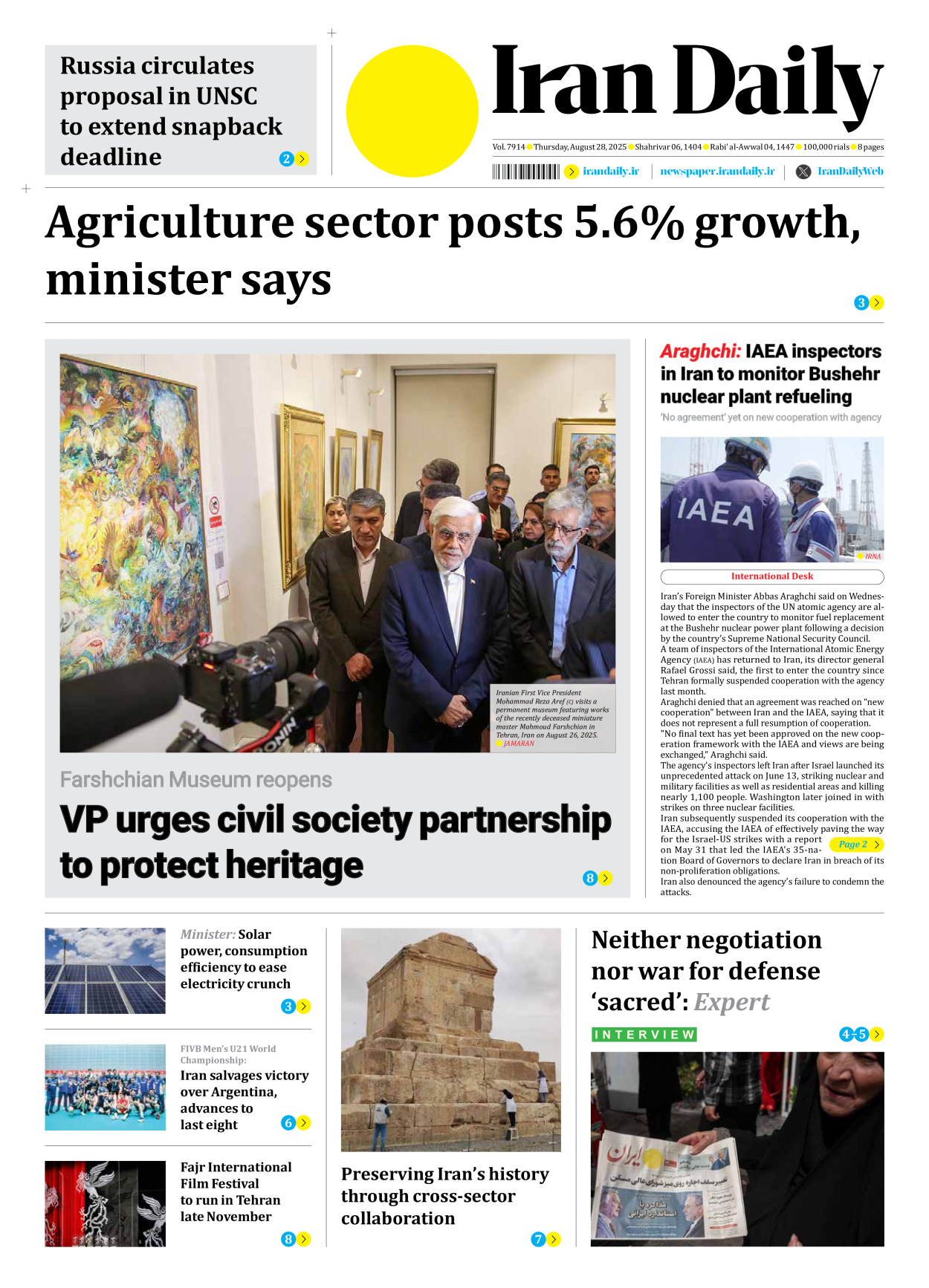 Iran Daily - Number Seven Thousand Nine Hundred and Fourteen - 28 August 2025