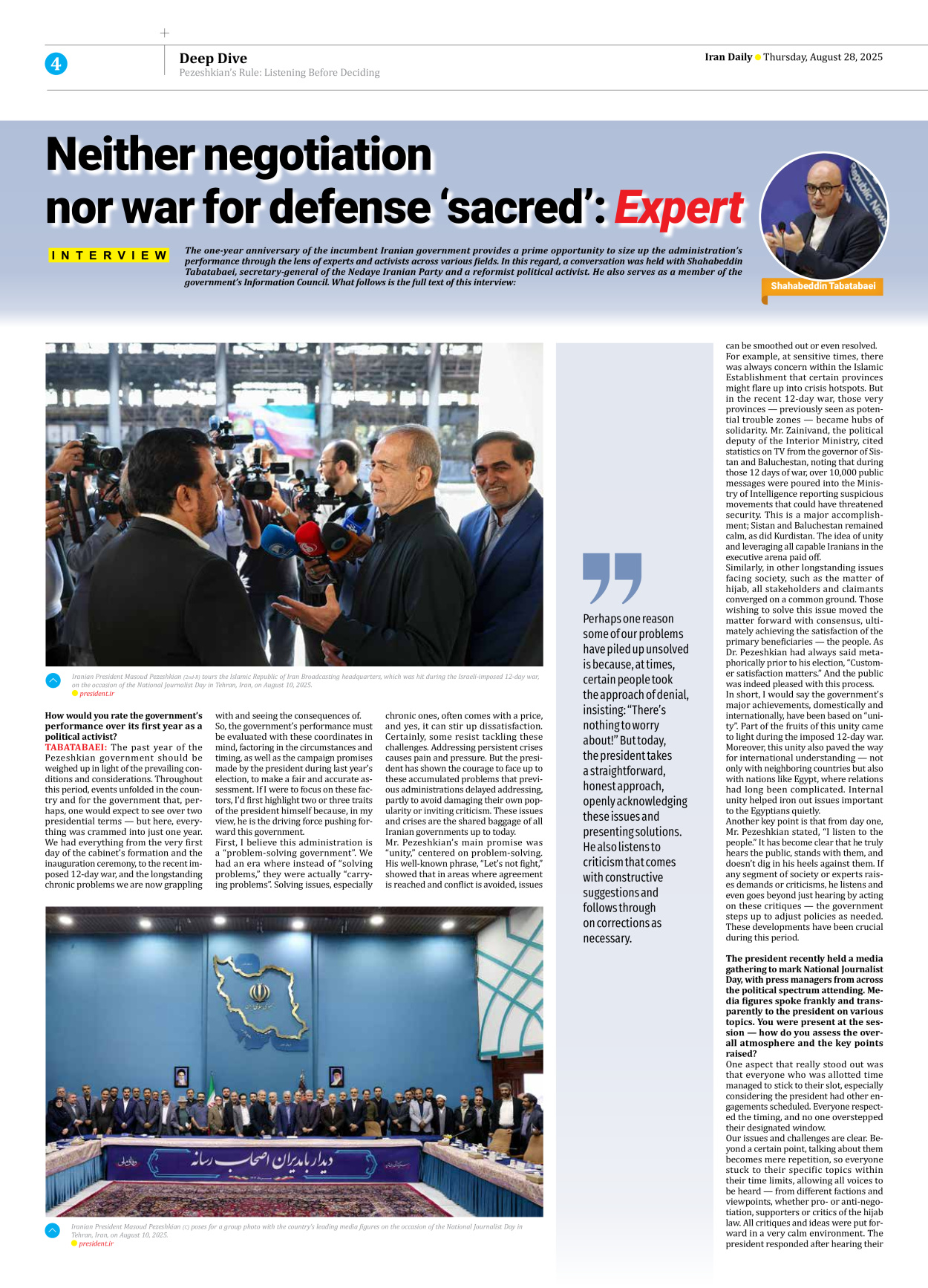 Iran Daily - Number Seven Thousand Nine Hundred and Fourteen - 28 August 2025 - Page 4