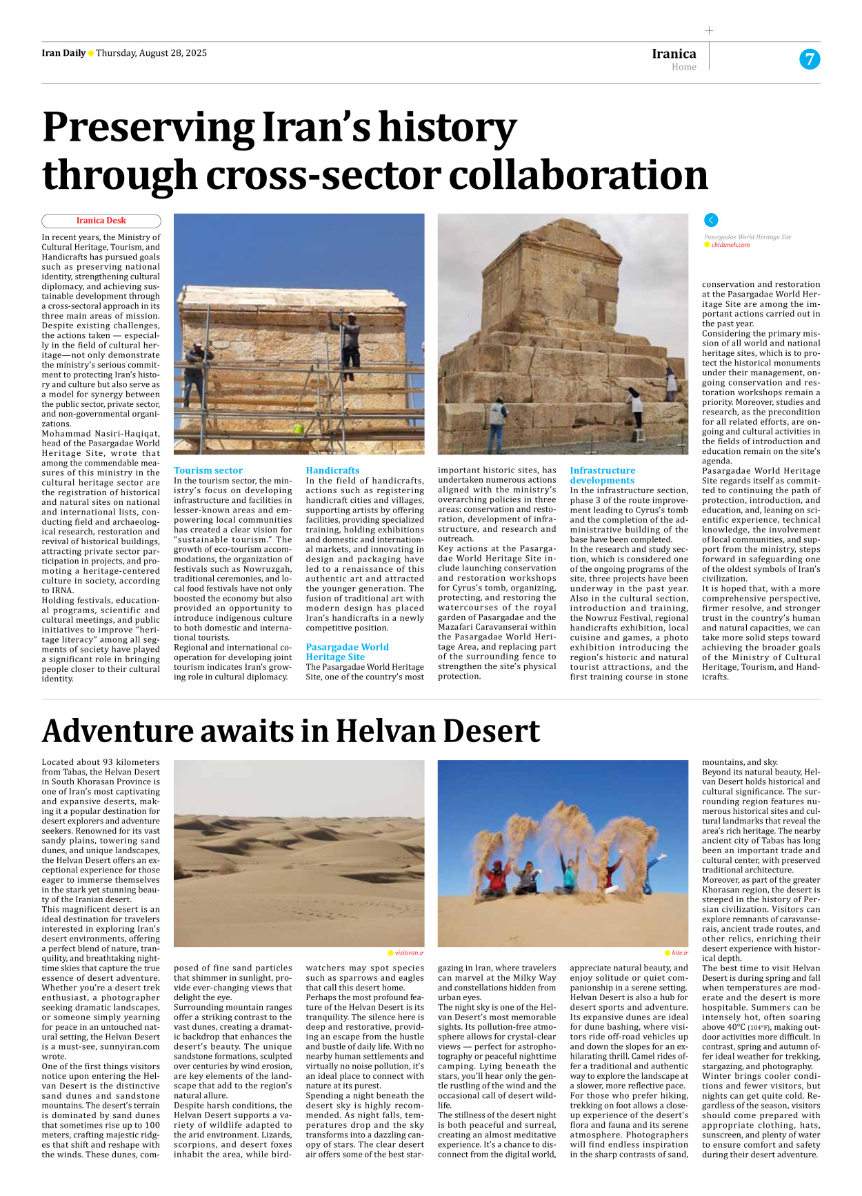 Iran Daily - Number Seven Thousand Nine Hundred and Fourteen - 28 August 2025 - Page 7