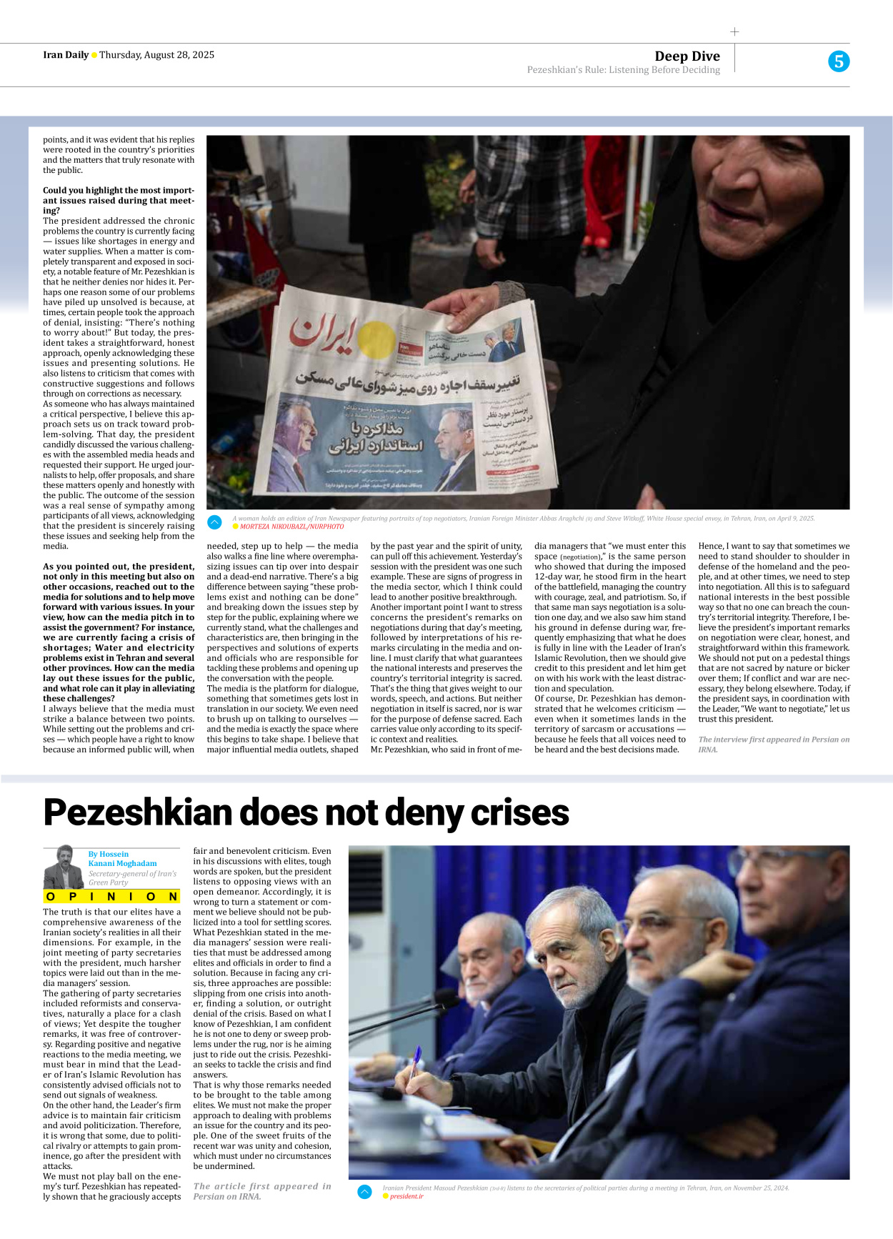 Iran Daily - Number Seven Thousand Nine Hundred and Fourteen - 28 August 2025 - Page 5