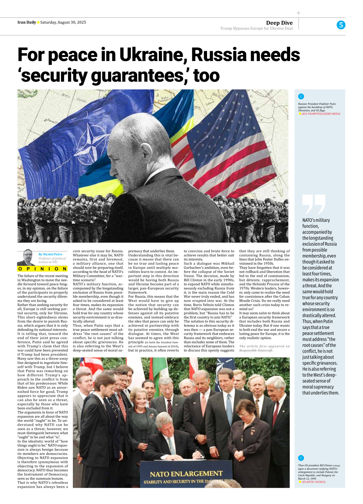 Iran Daily - Number Seven Thousand Nine Hundred and Fifteen - 30 August 2025 - Page 5