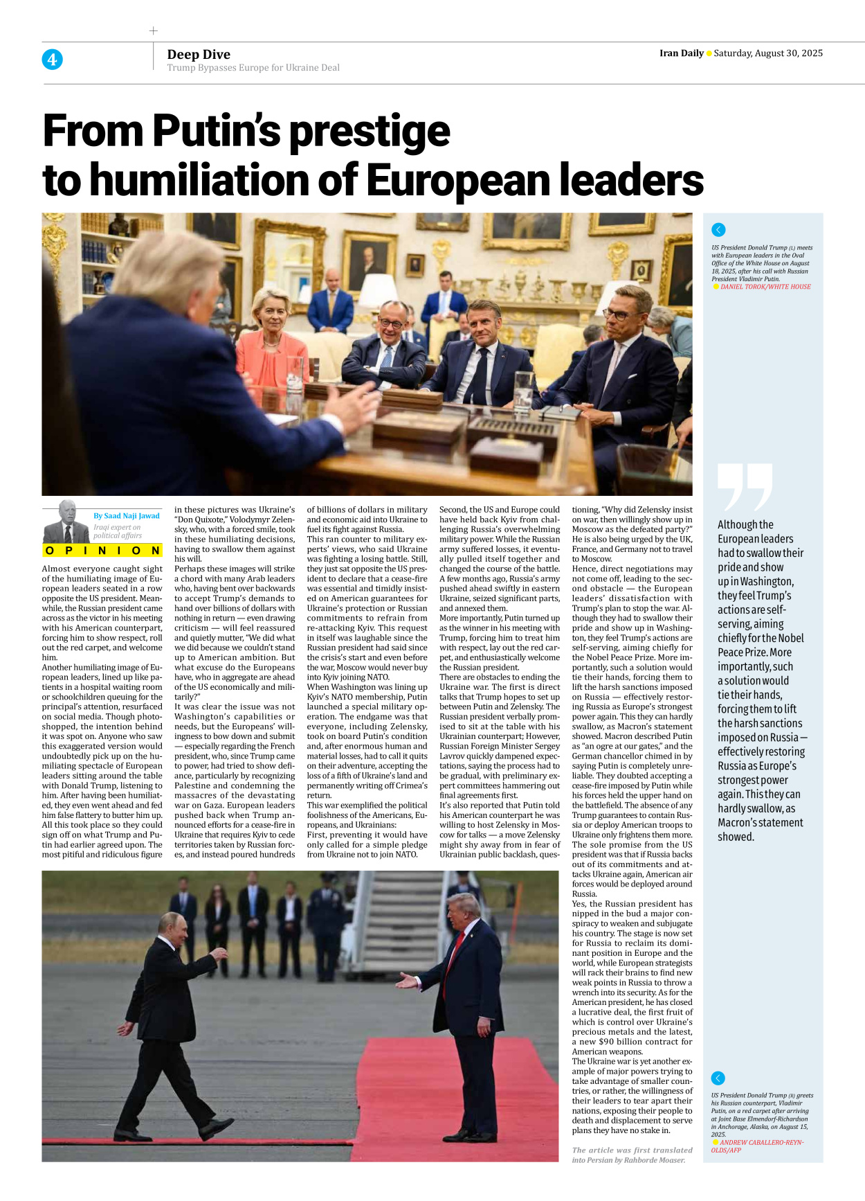 Iran Daily - Number Seven Thousand Nine Hundred and Fifteen - 30 August 2025 - Page 4