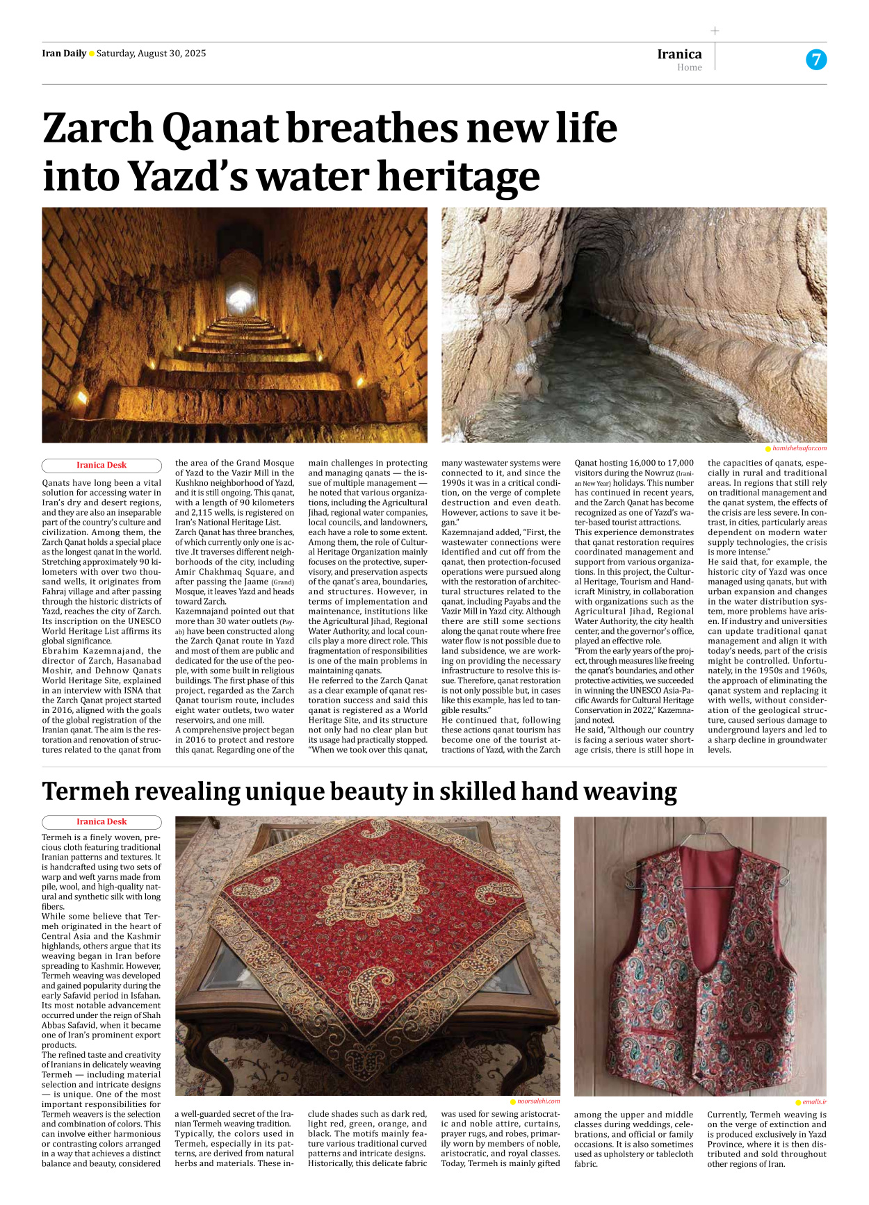 Iran Daily - Number Seven Thousand Nine Hundred and Fifteen - 30 August 2025 - Page 7