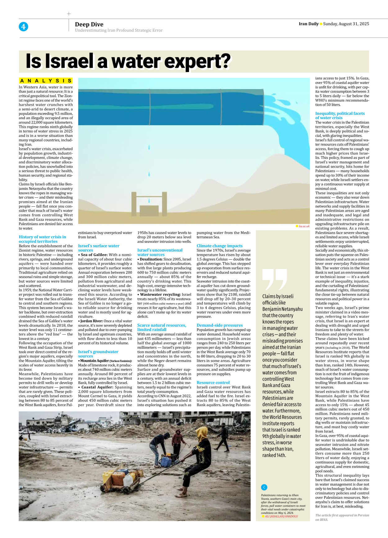 Iran Daily - Number Seven Thousand Nine Hundred and Sixteen - 31 August 2025 - Page 4