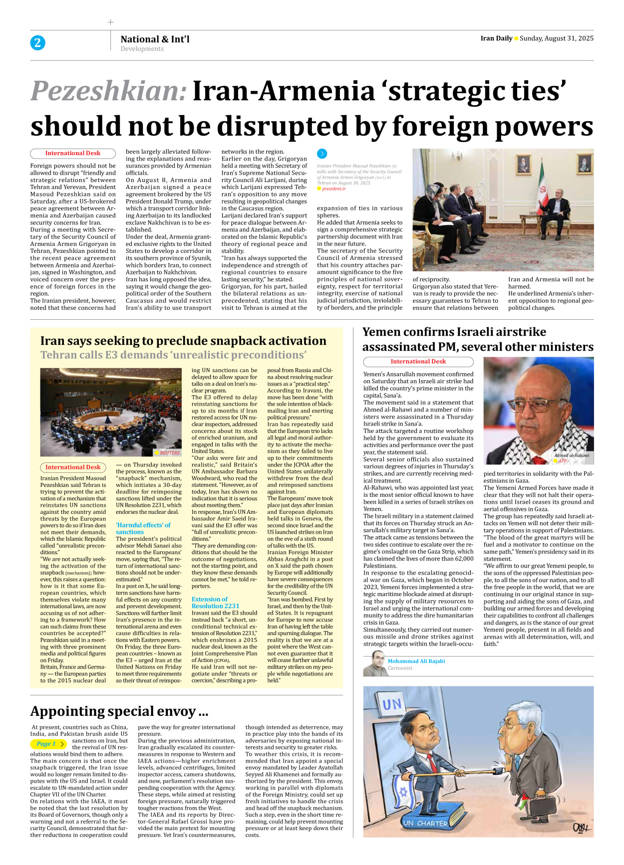 Iran Daily - Number Seven Thousand Nine Hundred and Sixteen - 31 August 2025 - Page 2
