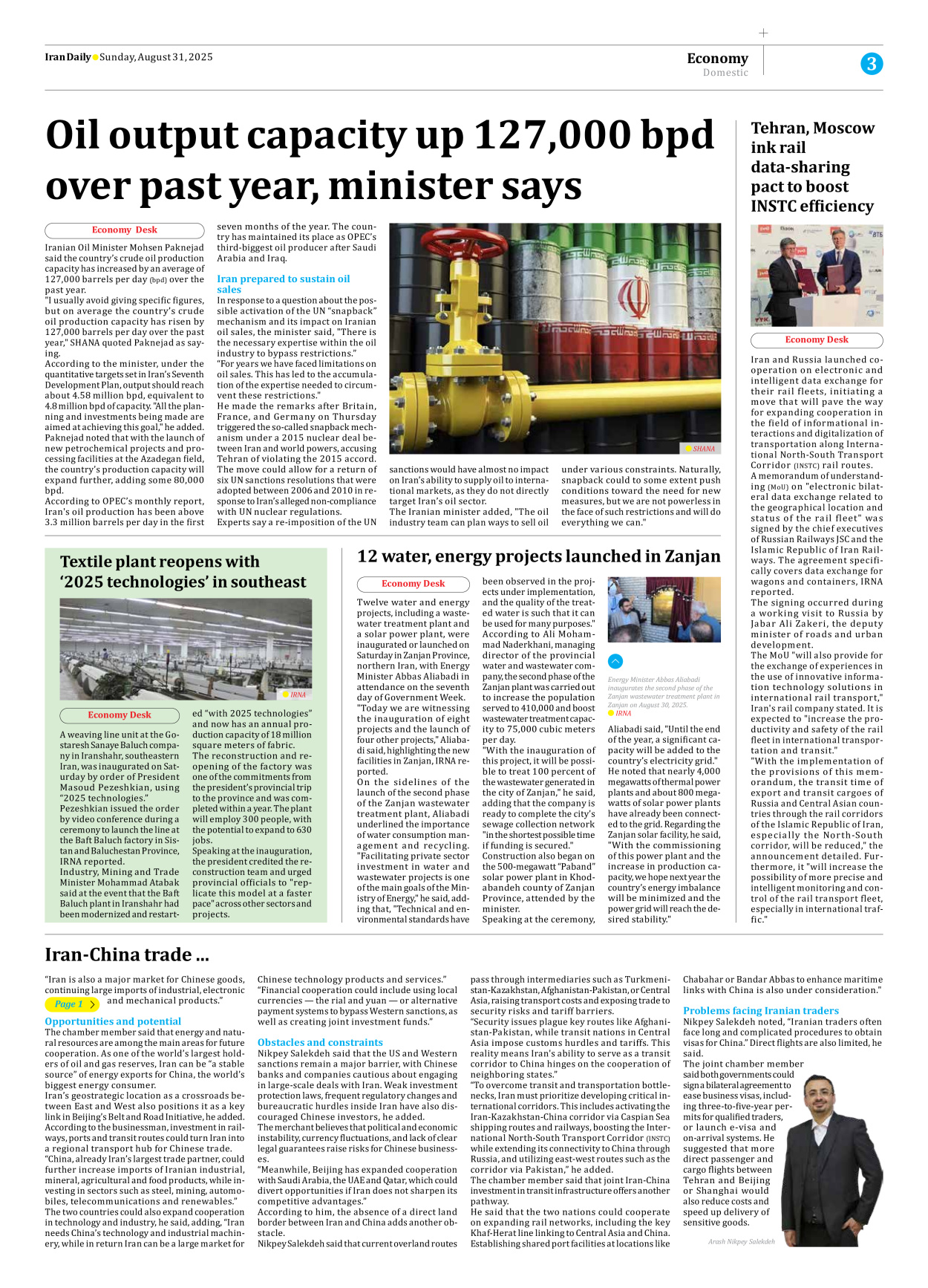 Iran Daily - Number Seven Thousand Nine Hundred and Sixteen - 31 August 2025 - Page 3