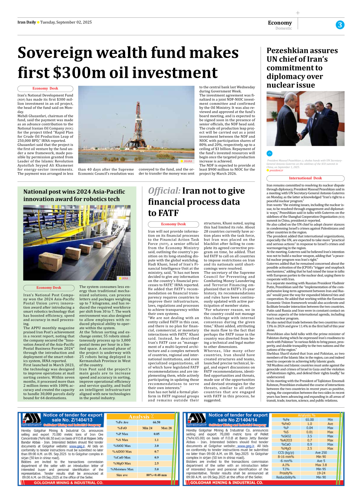 Iran Daily - Number Seven Thousand Nine Hundred and Seventeen - 02 September 2025 - Page 3