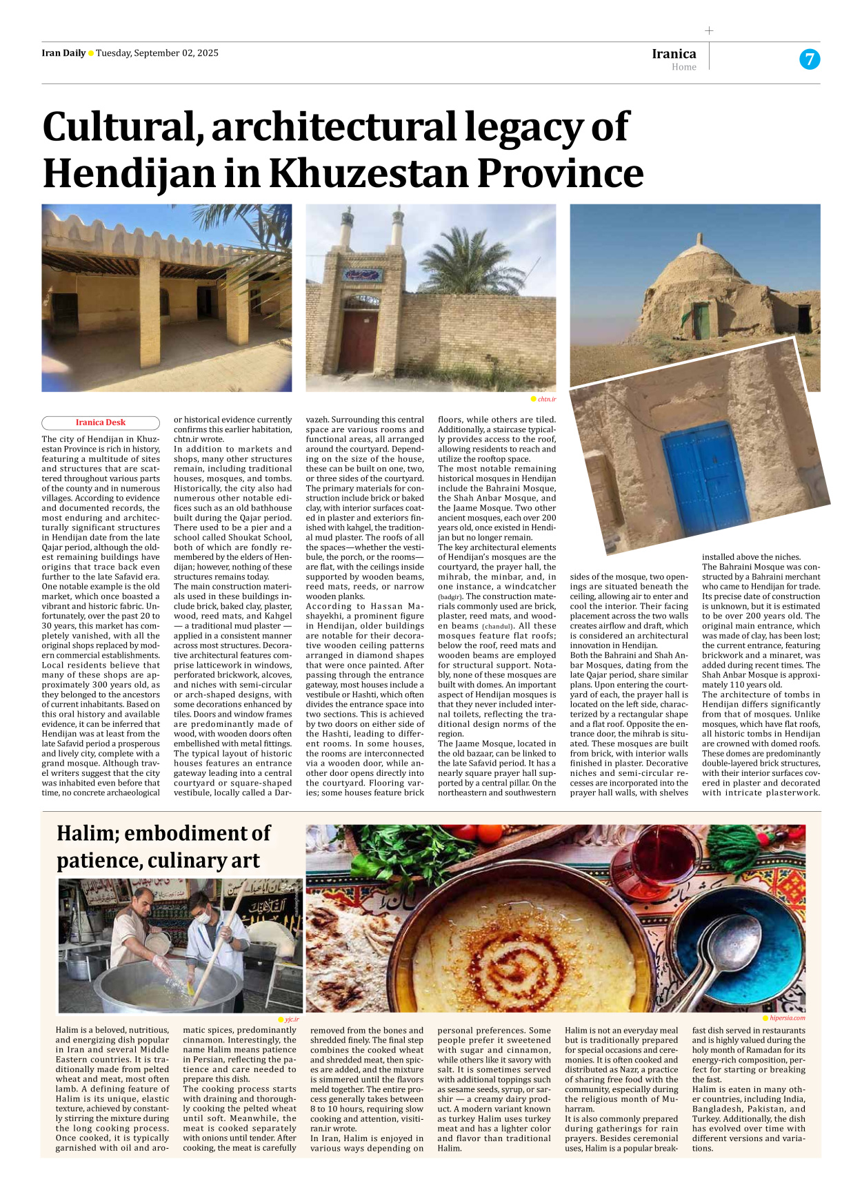 Iran Daily - Number Seven Thousand Nine Hundred and Seventeen - 02 September 2025 - Page 7