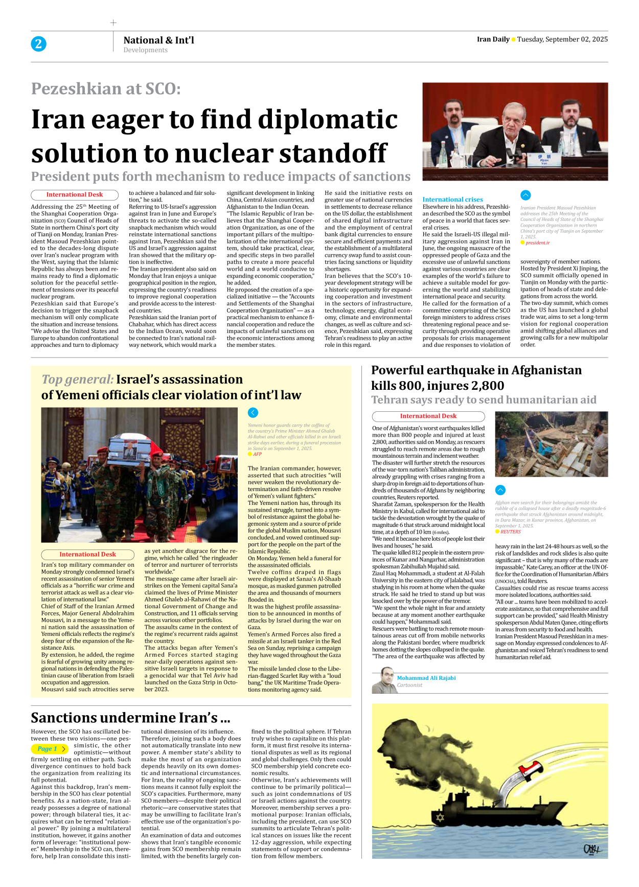 Iran Daily - Number Seven Thousand Nine Hundred and Seventeen - 02 September 2025 - Page 2