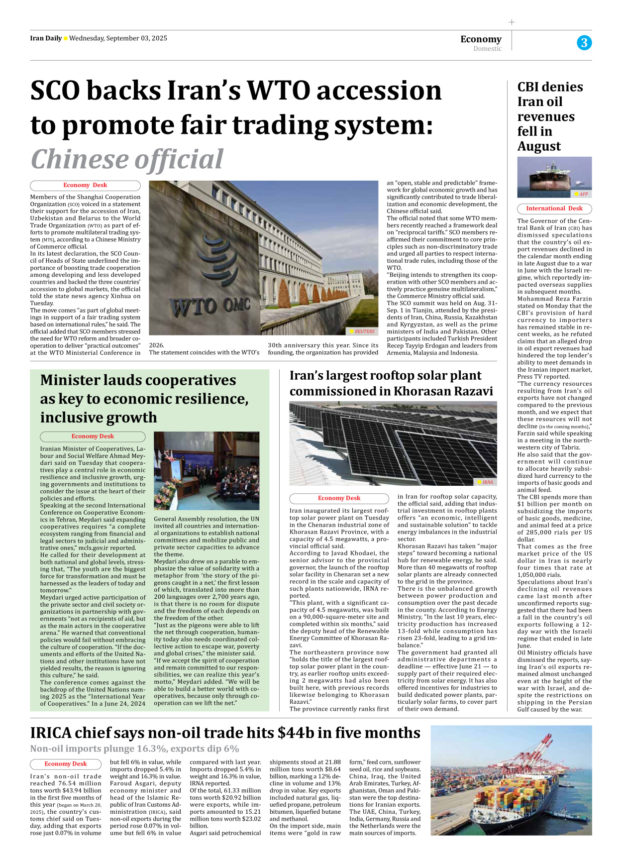 Iran Daily - Number Seven Thousand Nine Hundred and Eighteen - 03 September 2025 - Page 3