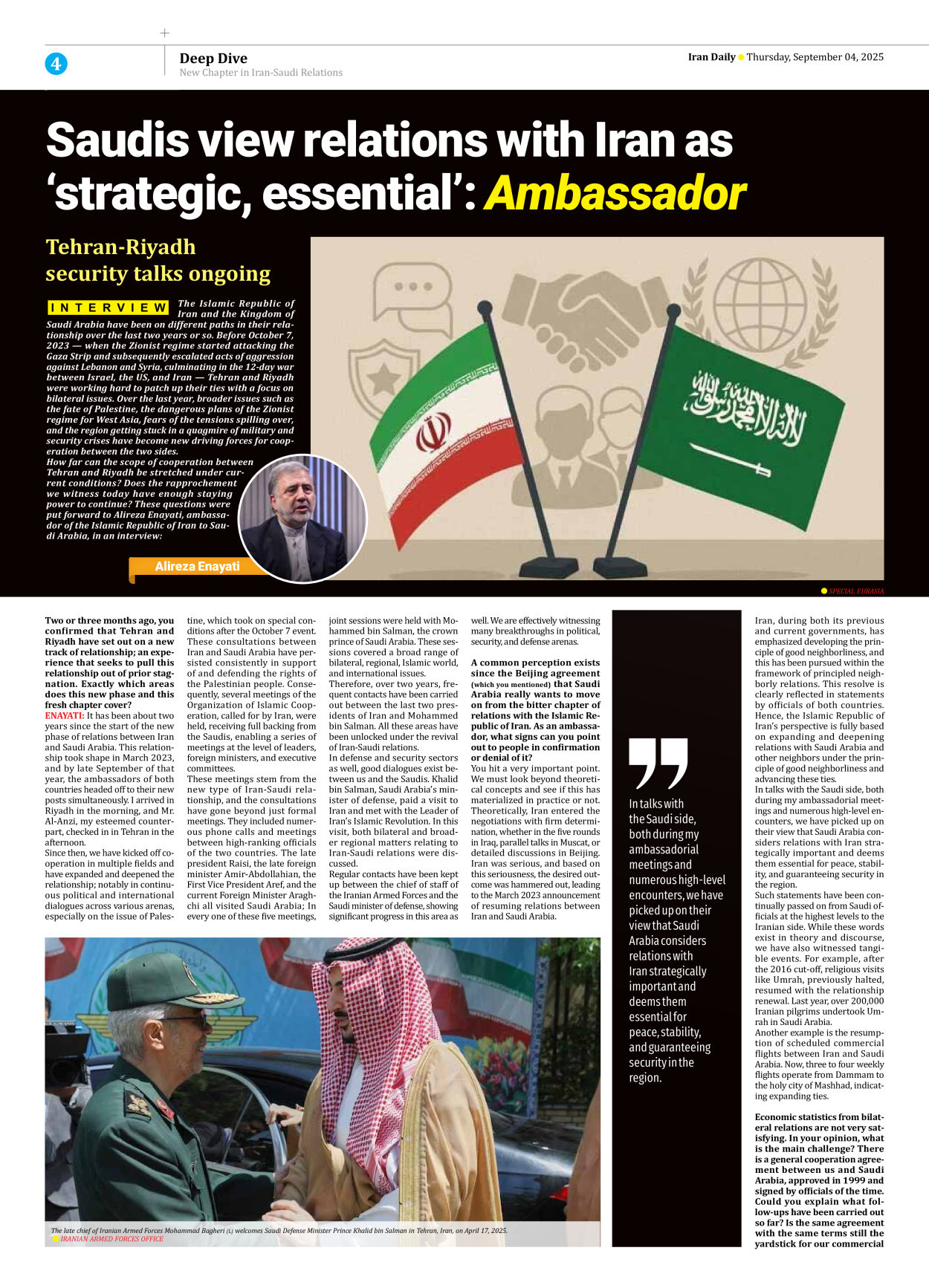 Iran Daily - Number Seven Thousand Nine Hundred and Nineteen - 04 September 2025 - Page 4