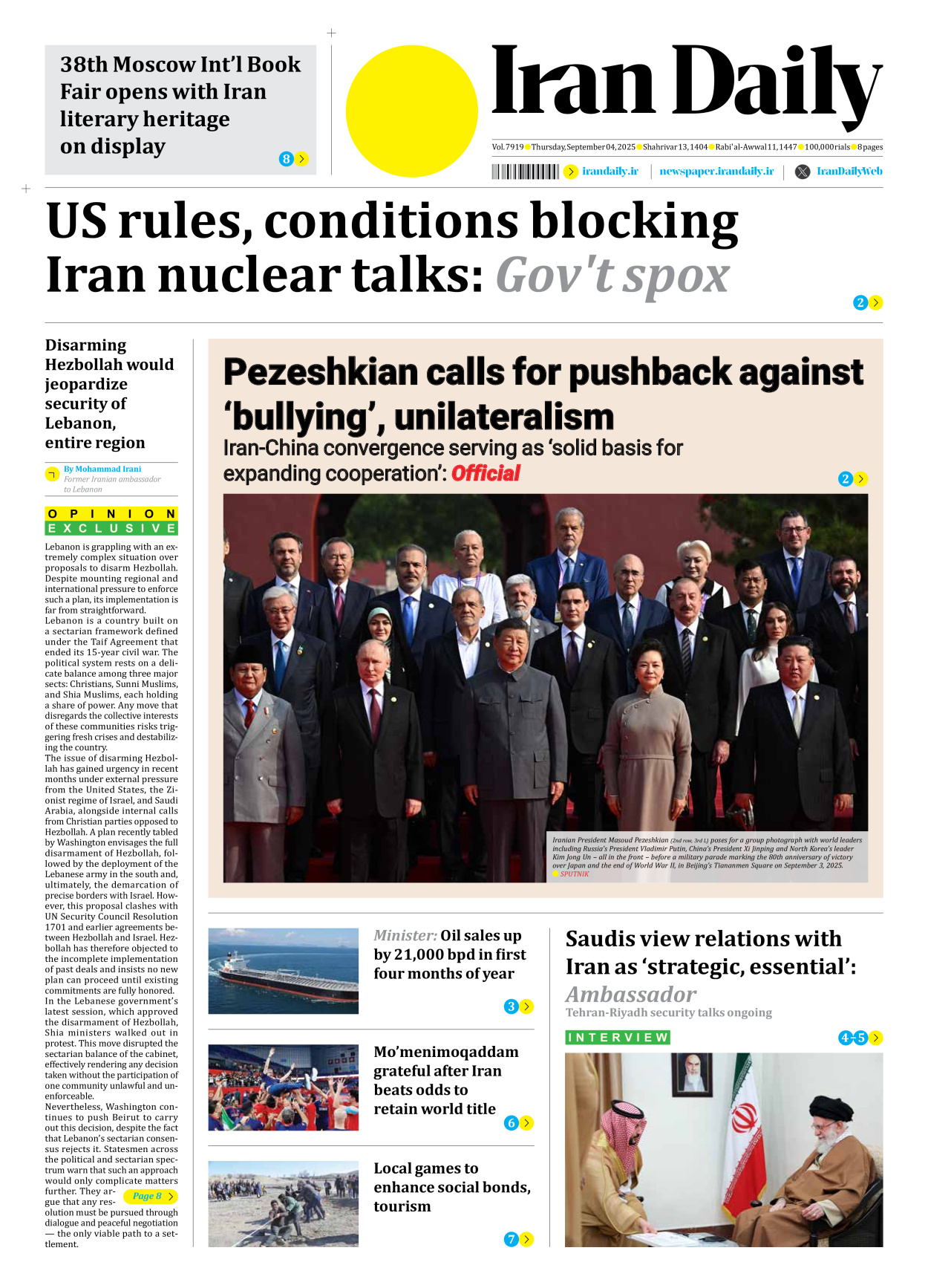 Iran Daily - Number Seven Thousand Nine Hundred and Nineteen - 04 September 2025