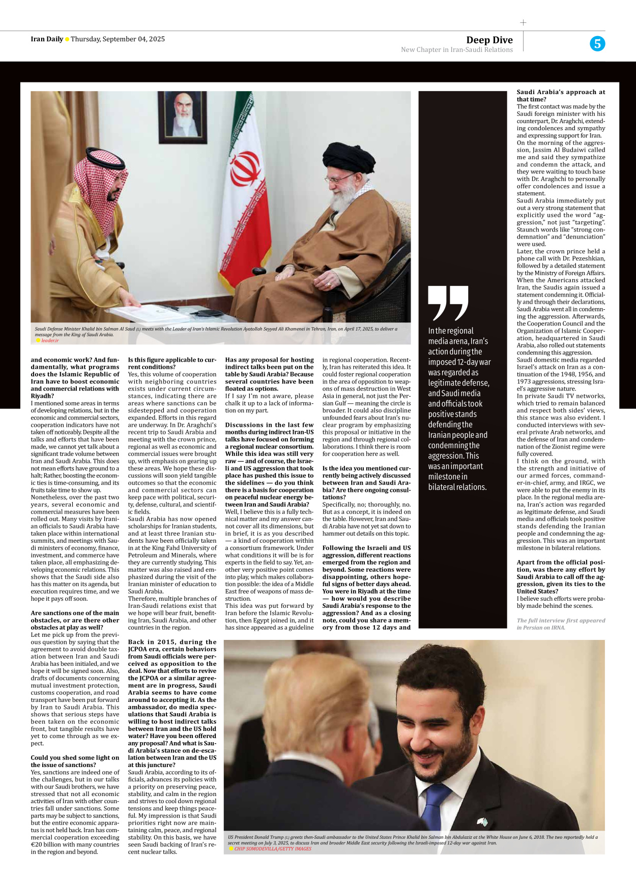 Iran Daily - Number Seven Thousand Nine Hundred and Nineteen - 04 September 2025 - Page 5