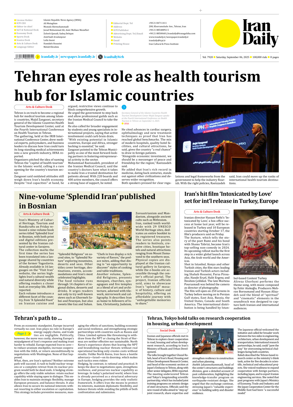 Iran Daily - Number Seven Thousand Nine Hundred and Twenty - 06 September 2025 - Page 8