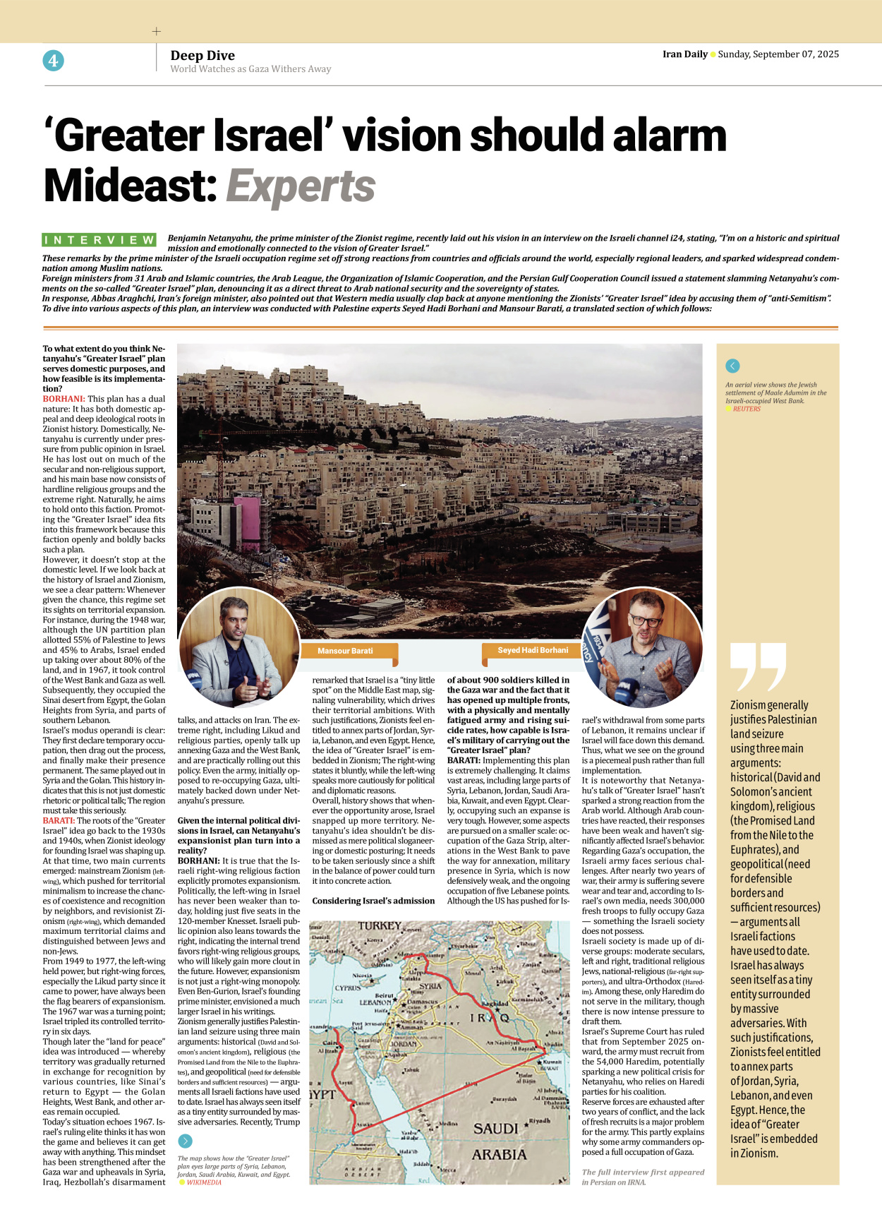 Iran Daily - Number Seven Thousand Nine Hundred and Twenty One - 07 September 2025 - Page 4