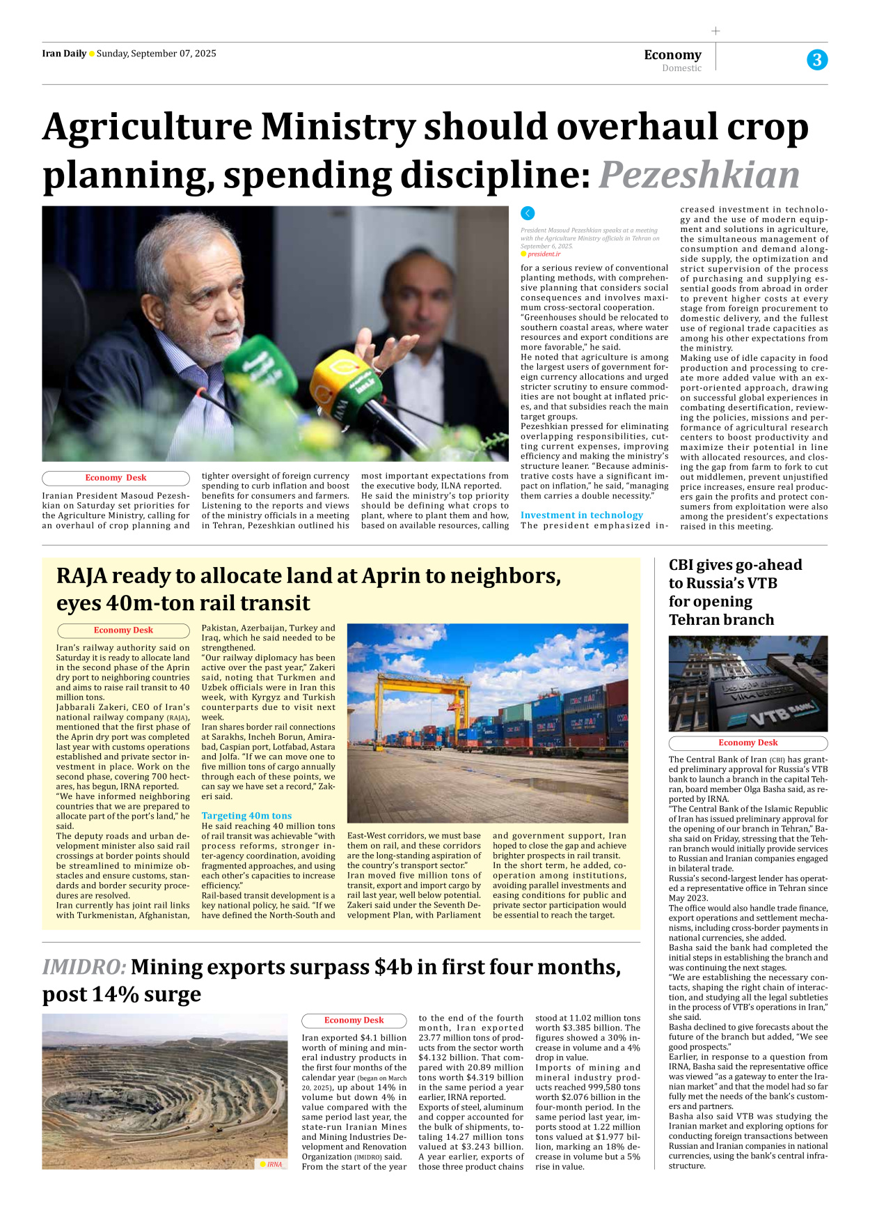 Iran Daily - Number Seven Thousand Nine Hundred and Twenty One - 07 September 2025 - Page 3