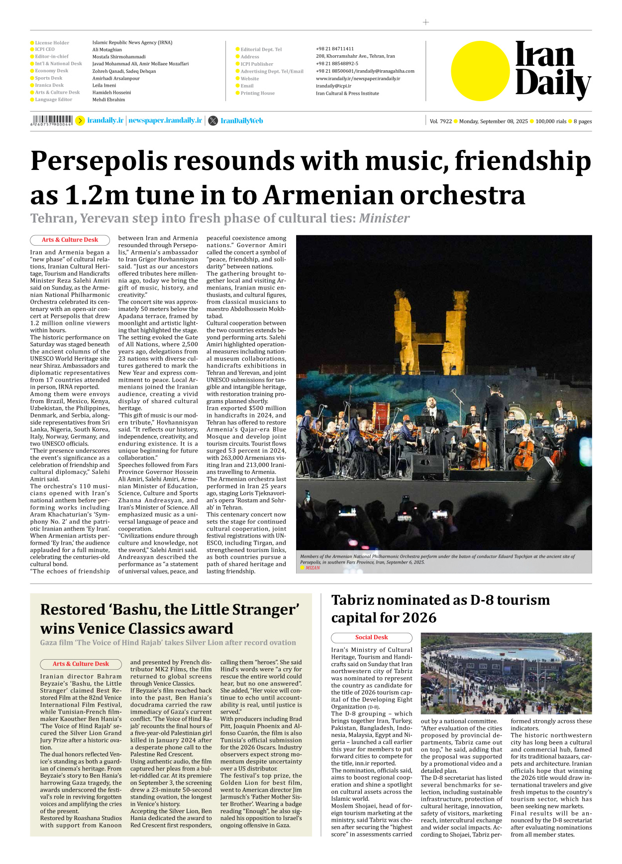 Iran Daily - Number Seven Thousand Nine Hundred and Twenty Two - 08 September 2025 - Page 8