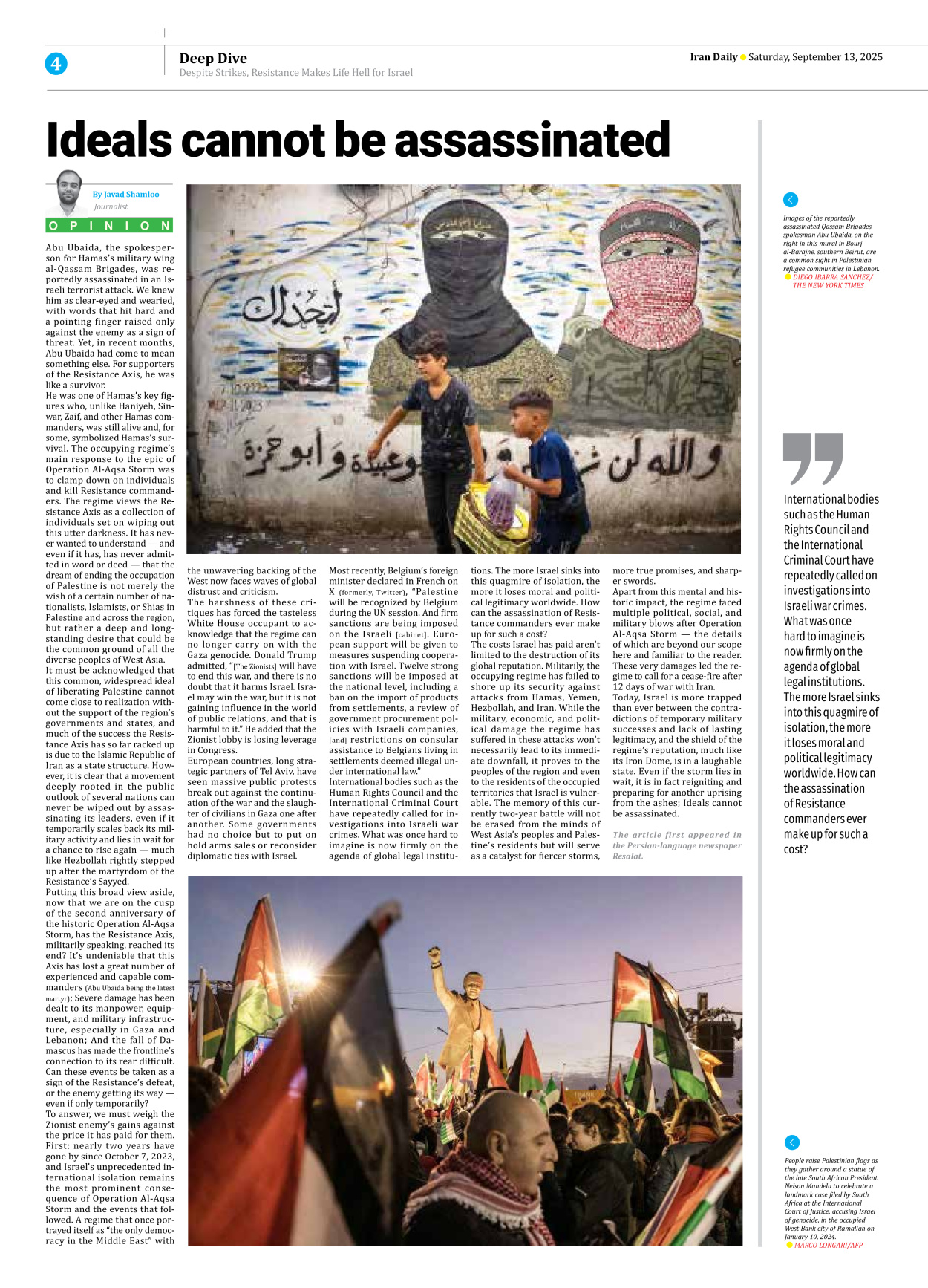 Iran Daily - Number Seven Thousand Nine Hundred and Twenty Four - 13 September 2025 - Page 4