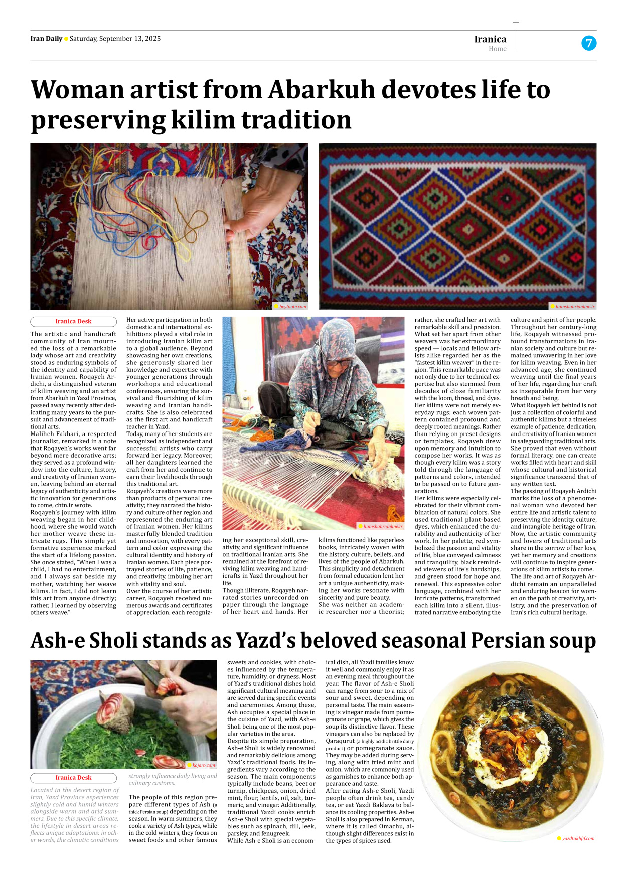 Iran Daily - Number Seven Thousand Nine Hundred and Twenty Four - 13 September 2025 - Page 7