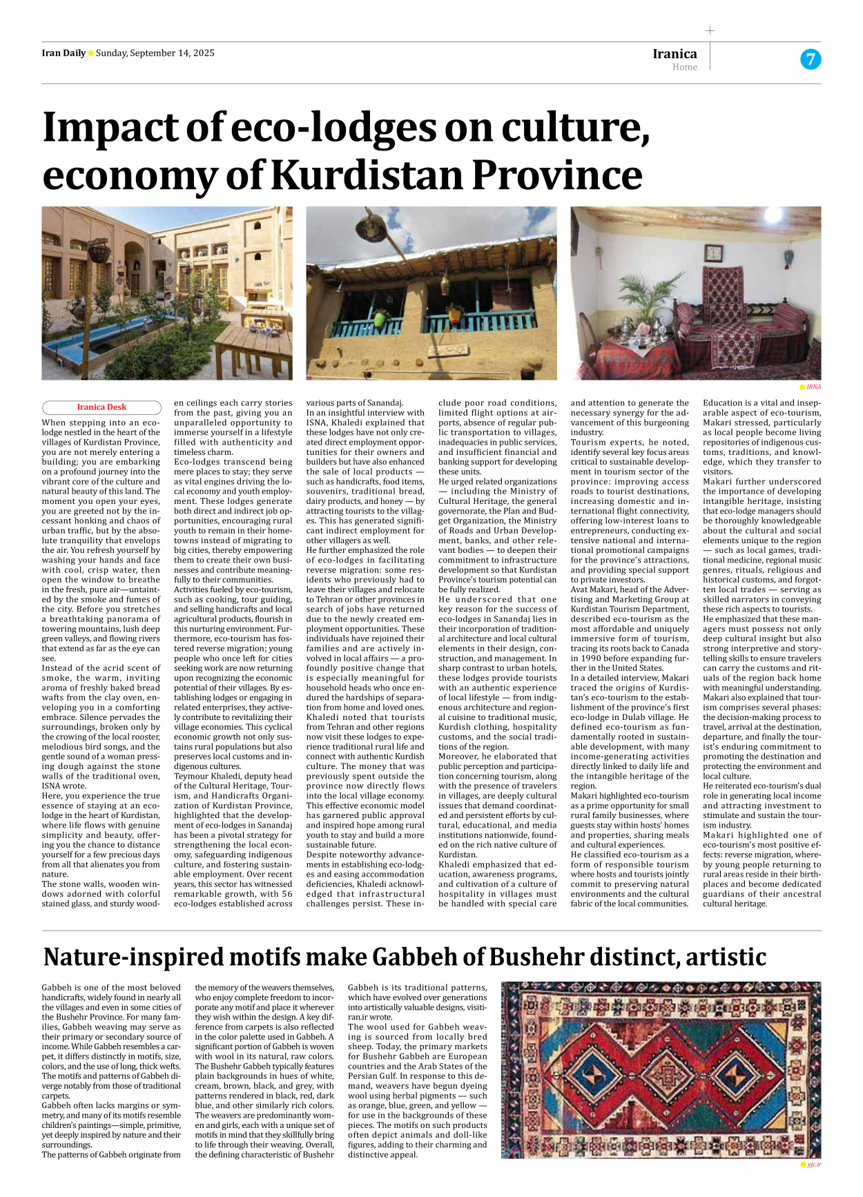 Iran Daily - Number Seven Thousand Nine Hundred and Twenty Five - 14 September 2025 - Page 7