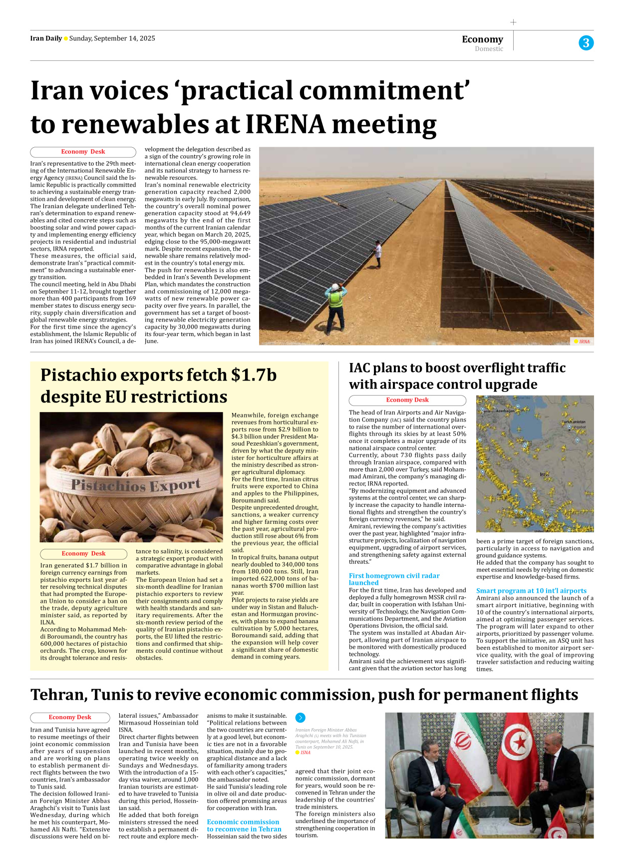 Iran Daily - Number Seven Thousand Nine Hundred and Twenty Five - 14 September 2025 - Page 3