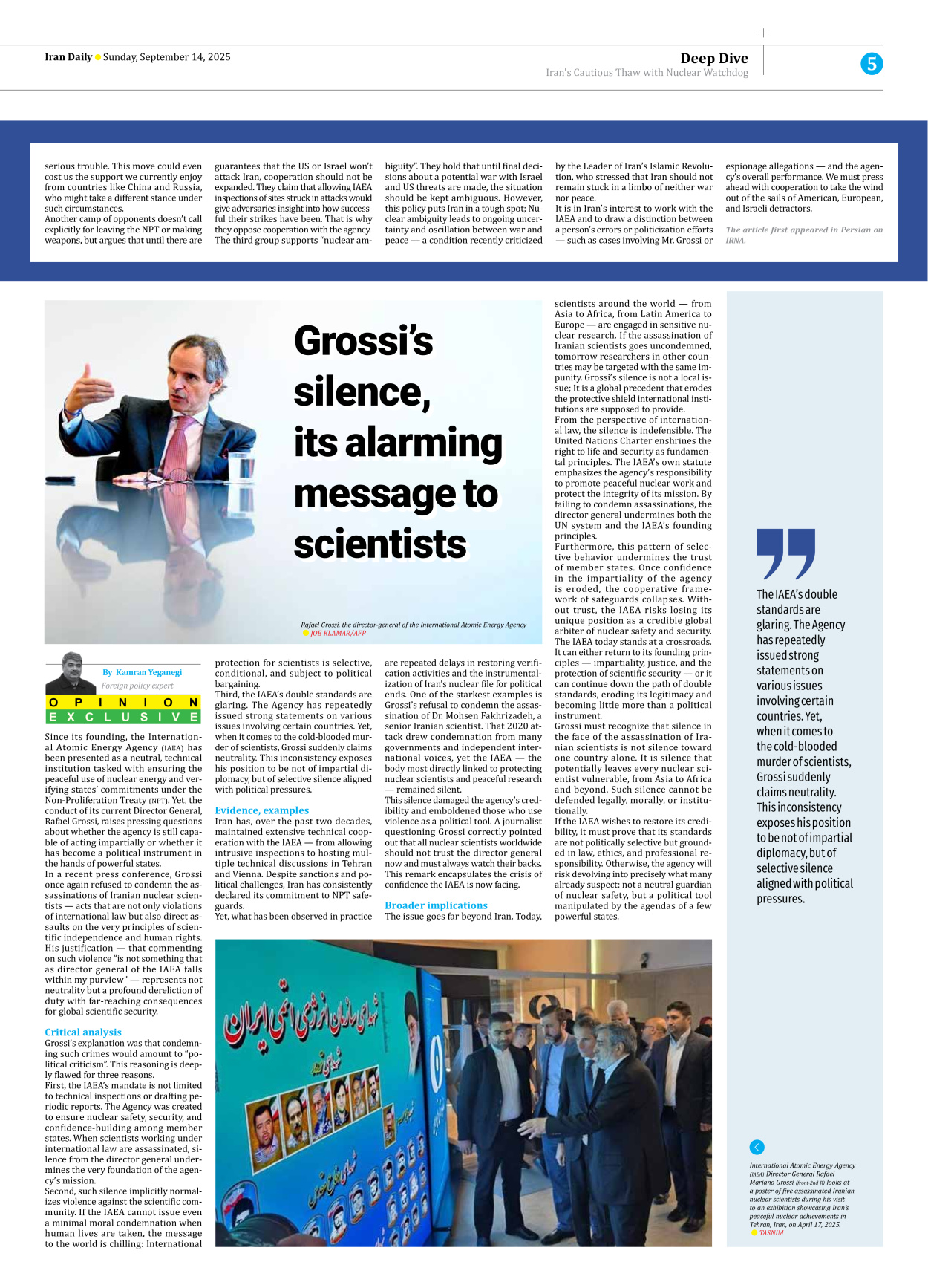 Iran Daily - Number Seven Thousand Nine Hundred and Twenty Five - 14 September 2025 - Page 5