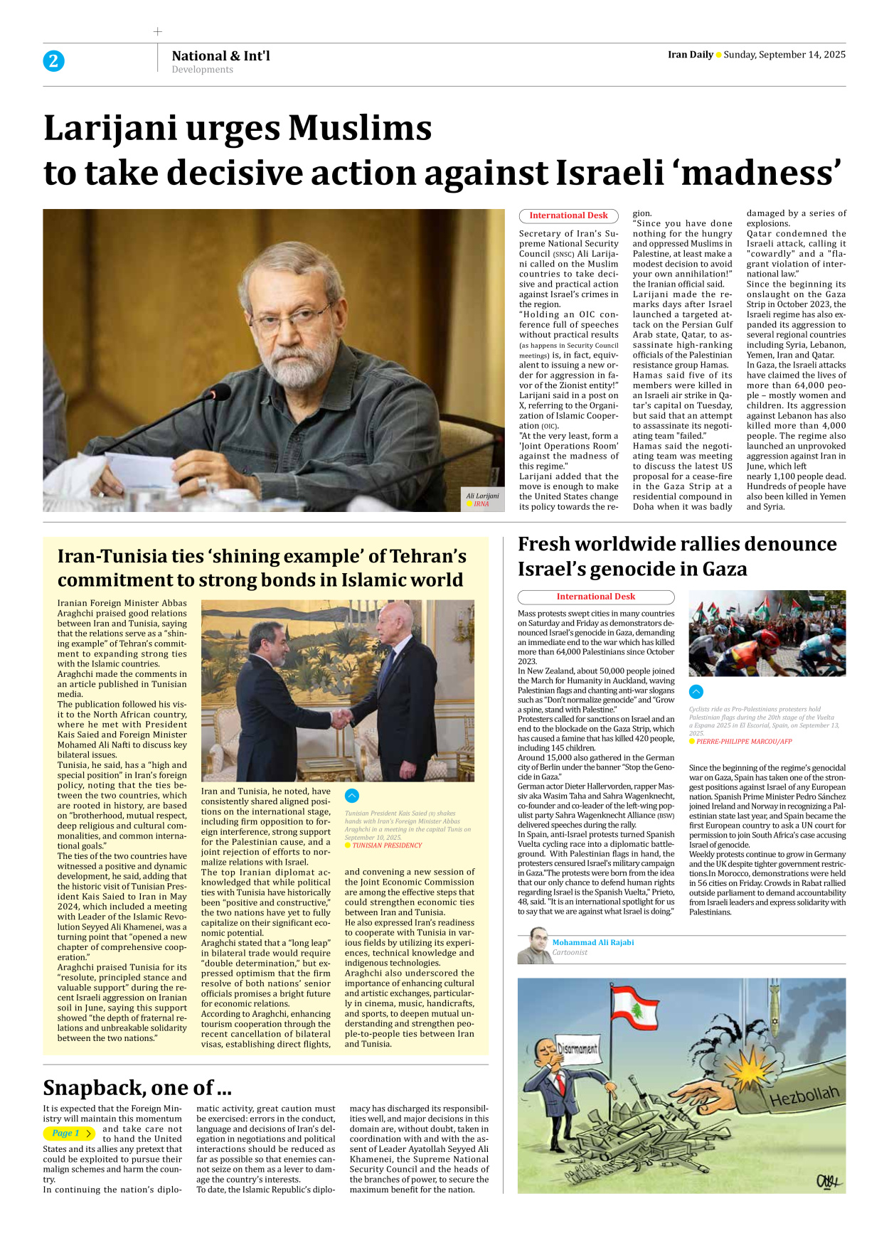 Iran Daily - Number Seven Thousand Nine Hundred and Twenty Five - 14 September 2025 - Page 2