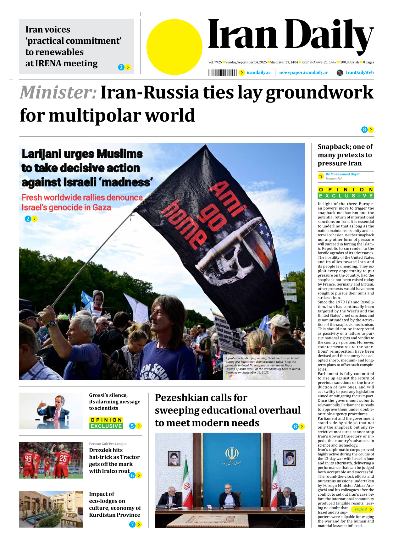 Iran Daily - Number Seven Thousand Nine Hundred and Twenty Five - 14 September 2025