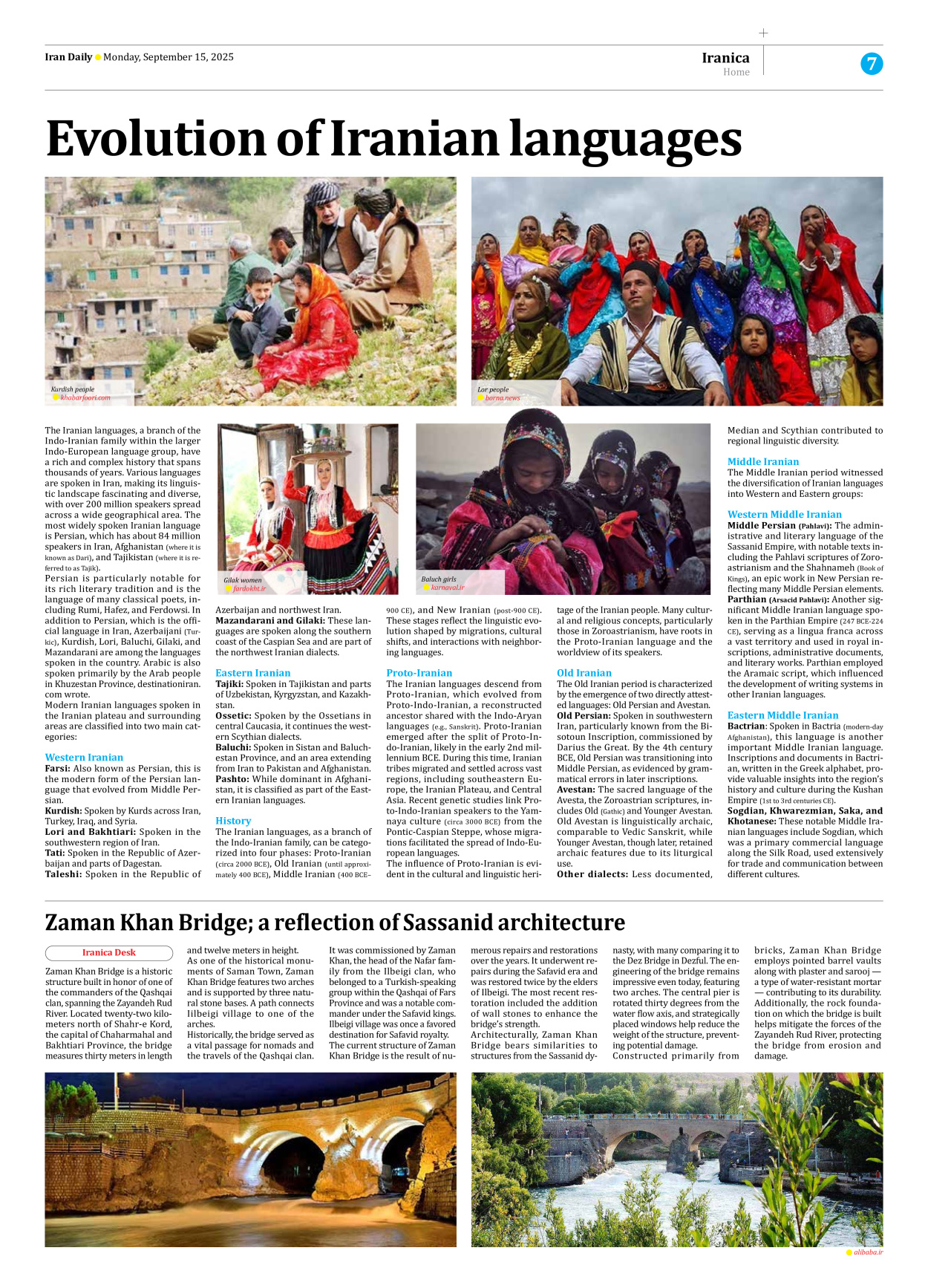 Iran Daily - Number Seven Thousand Nine Hundred and Twenty Six - 15 September 2025 - Page 7