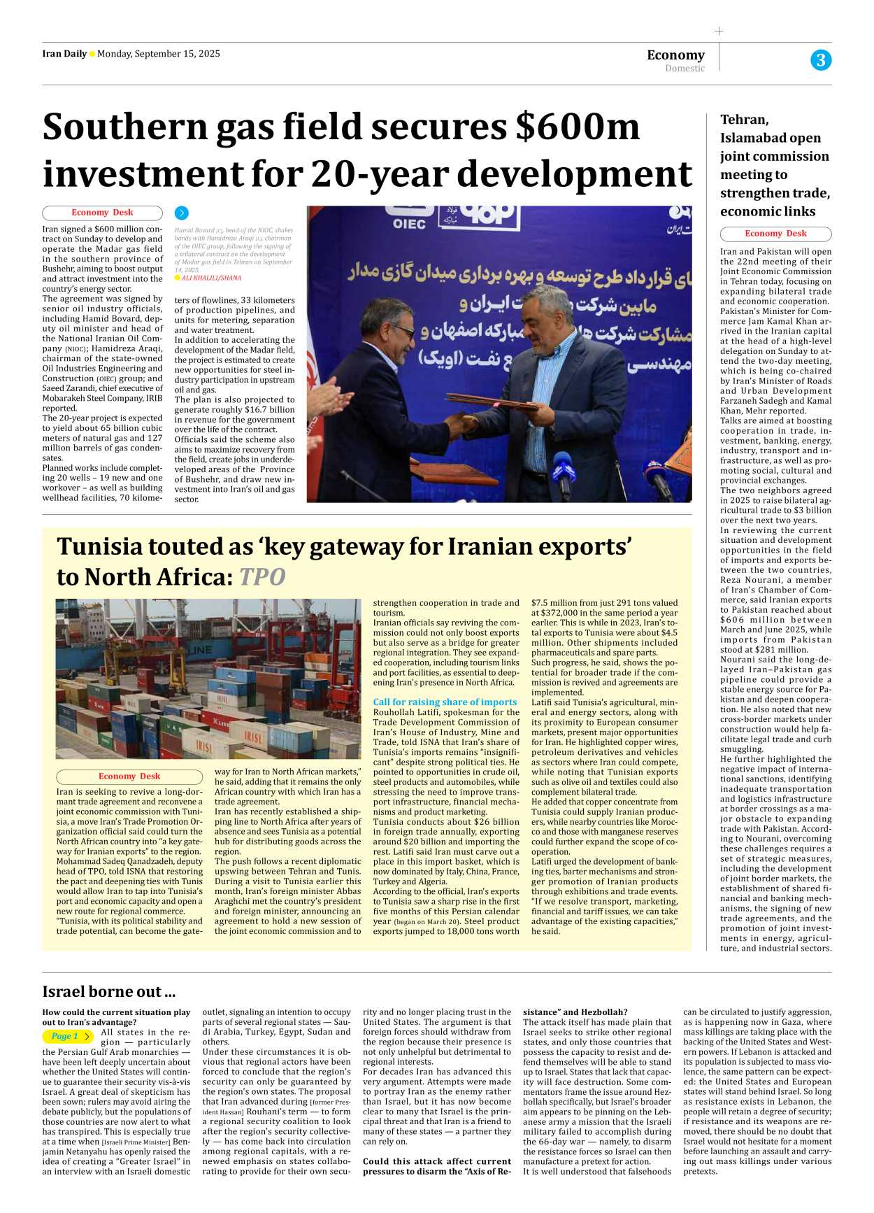 Iran Daily - Number Seven Thousand Nine Hundred and Twenty Six - 15 September 2025 - Page 3