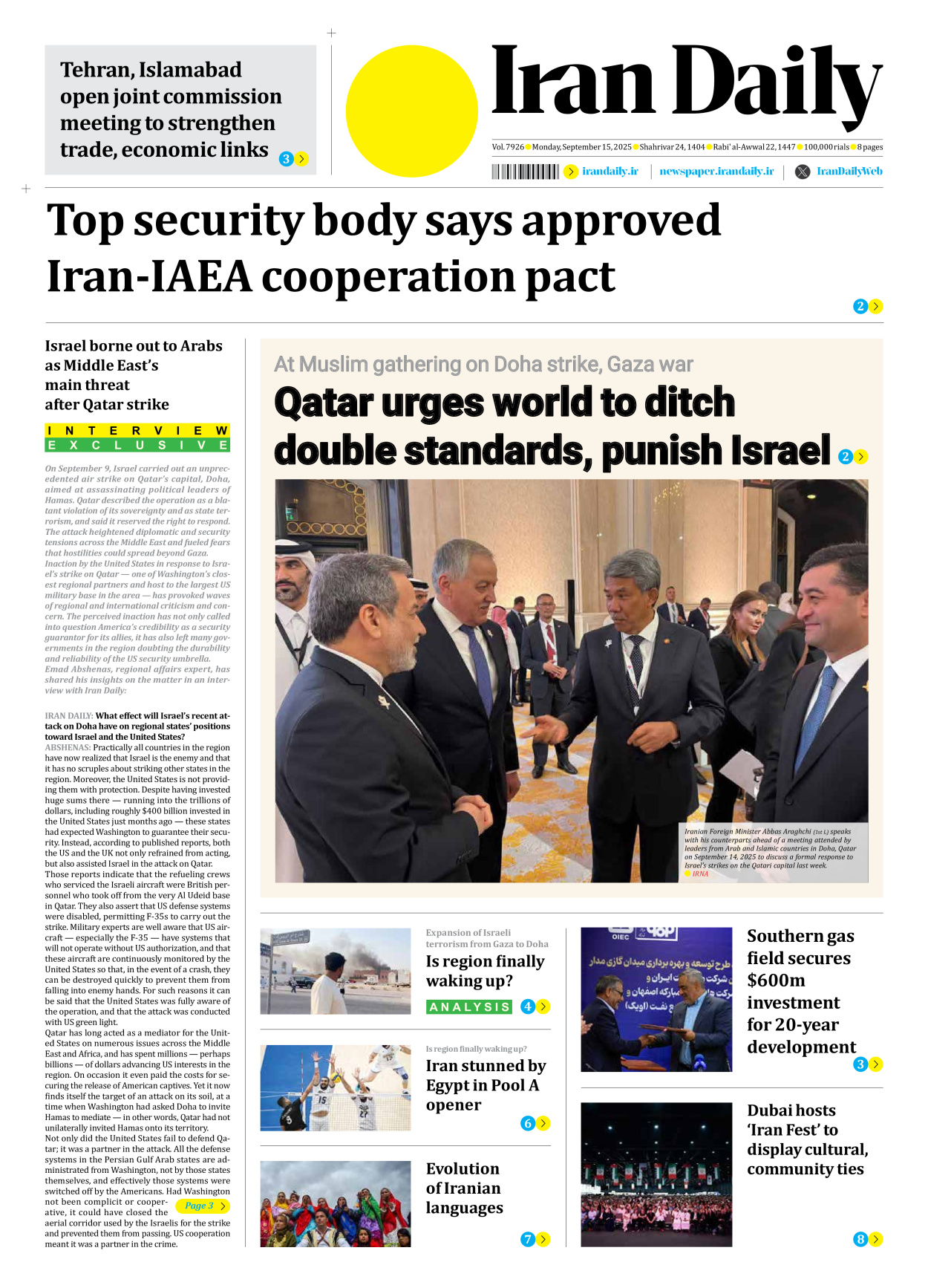 Iran Daily - Number Seven Thousand Nine Hundred and Twenty Six - 15 September 2025