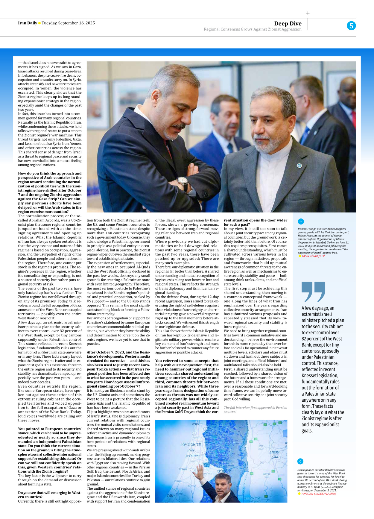 Iran Daily - Number Seven Thousand Nine Hundred and Twenty Seven - 16 September 2025 - Page 5