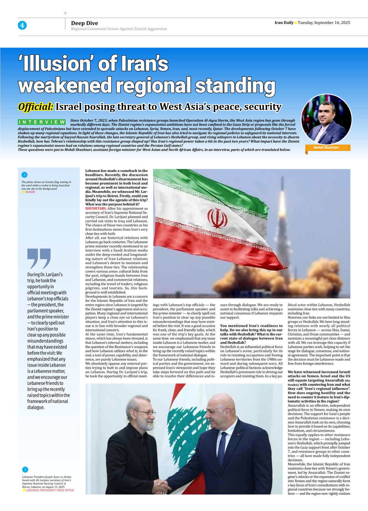 Iran Daily - Number Seven Thousand Nine Hundred and Twenty Seven - 16 September 2025 - Page 4
