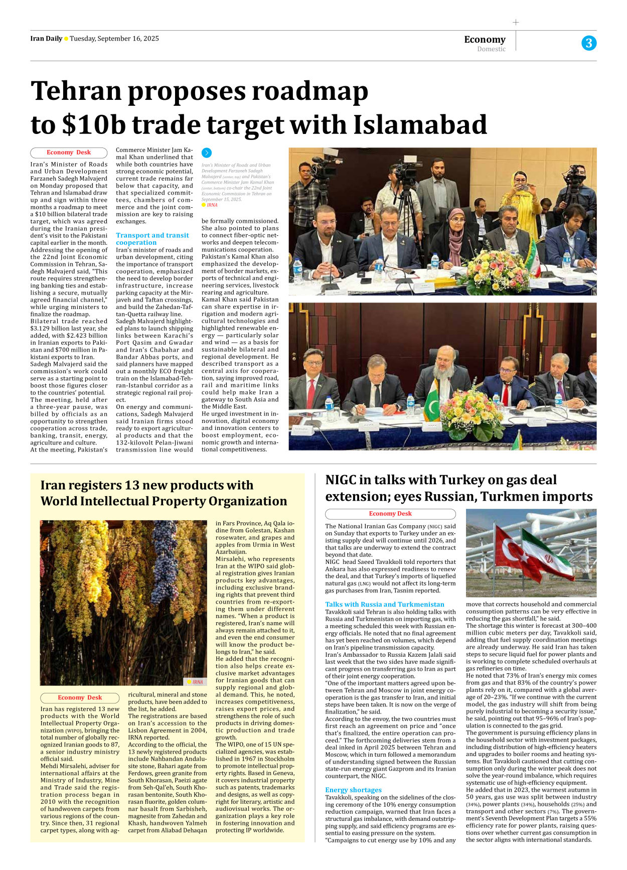 Iran Daily - Number Seven Thousand Nine Hundred and Twenty Seven - 16 September 2025 - Page 3