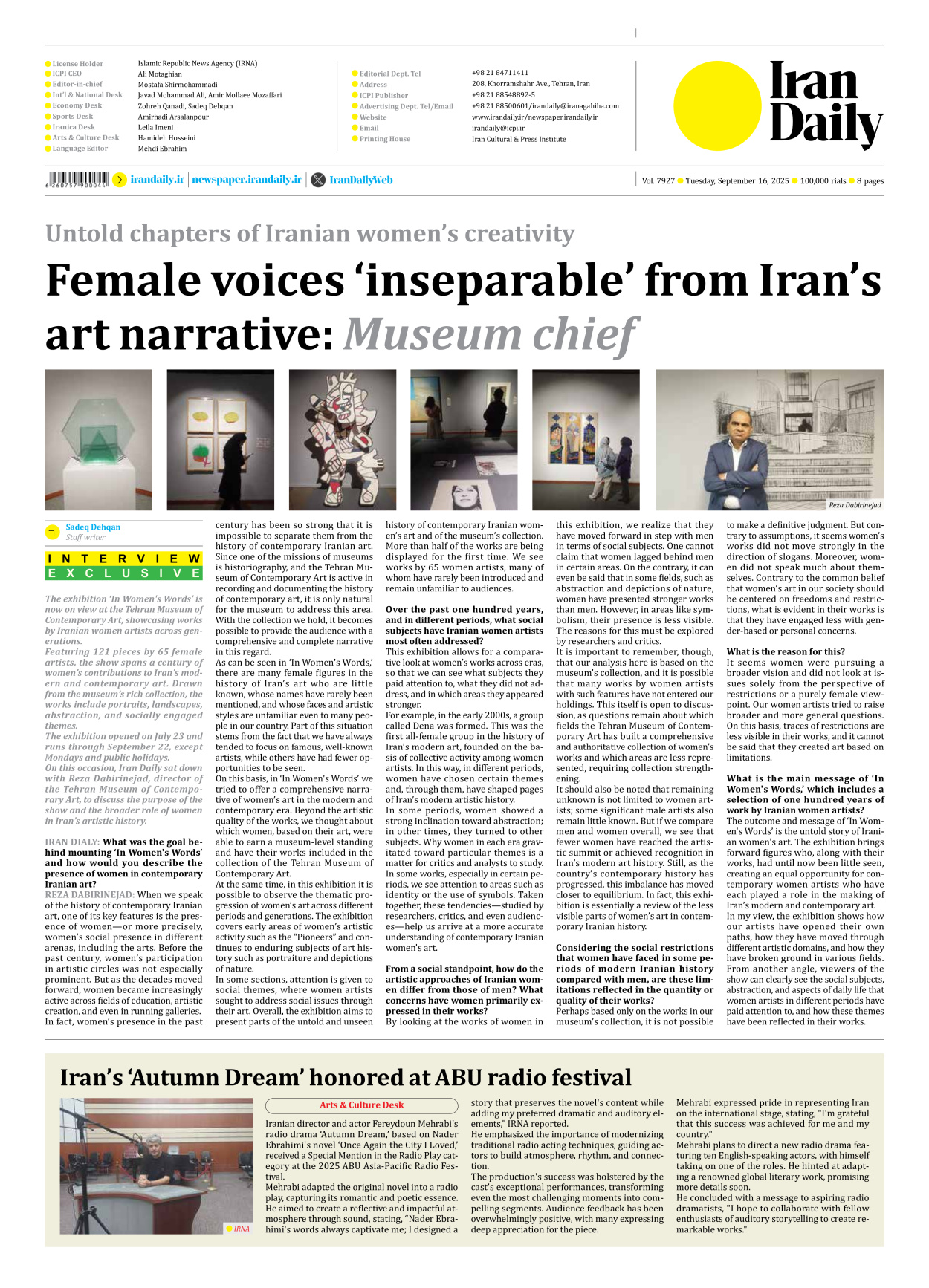 Iran Daily - Number Seven Thousand Nine Hundred and Twenty Seven - 16 September 2025 - Page 8