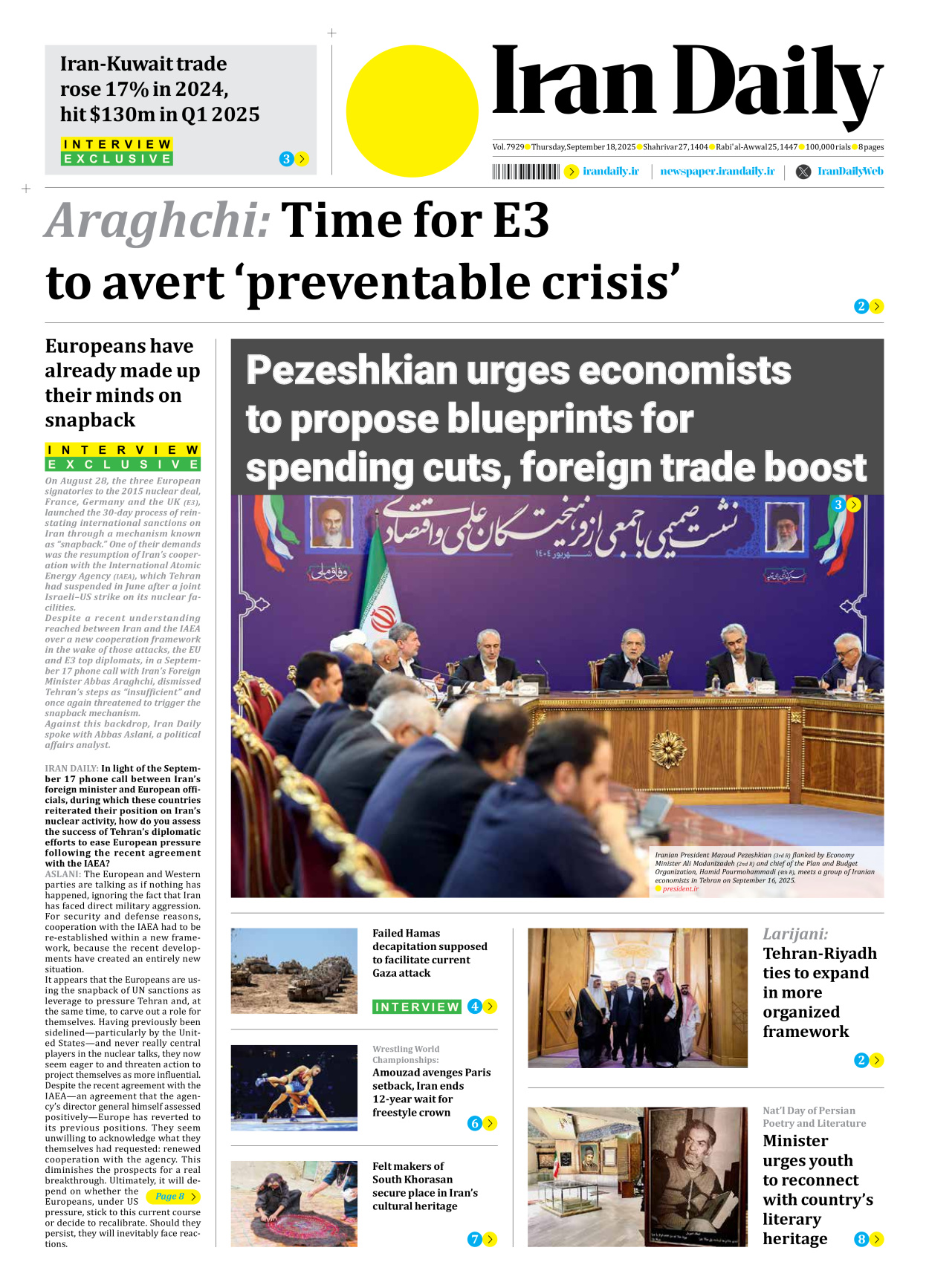 Iran Daily - Number Seven Thousand Nine Hundred and Twenty Nine - 18 September 2025