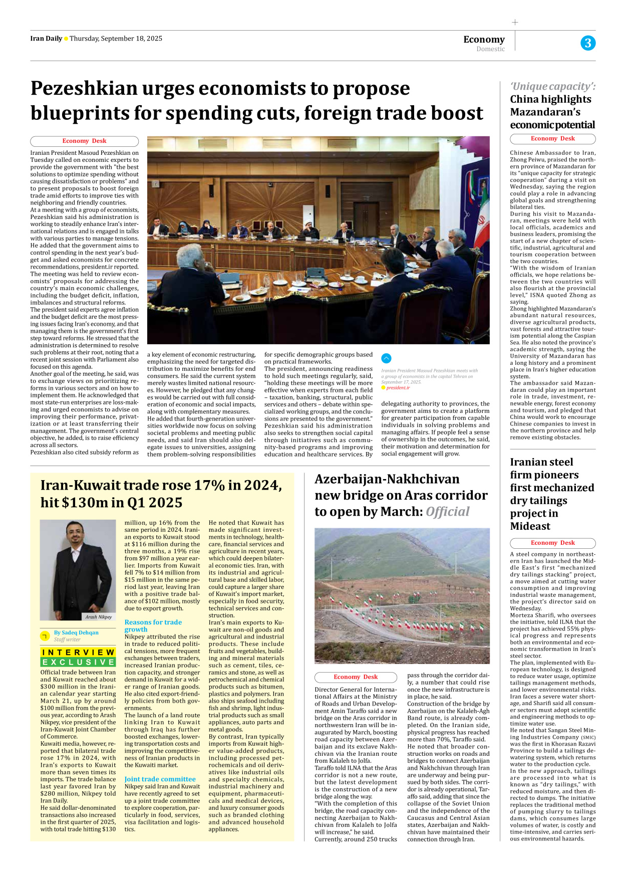 Iran Daily - Number Seven Thousand Nine Hundred and Twenty Nine - 18 September 2025 - Page 3