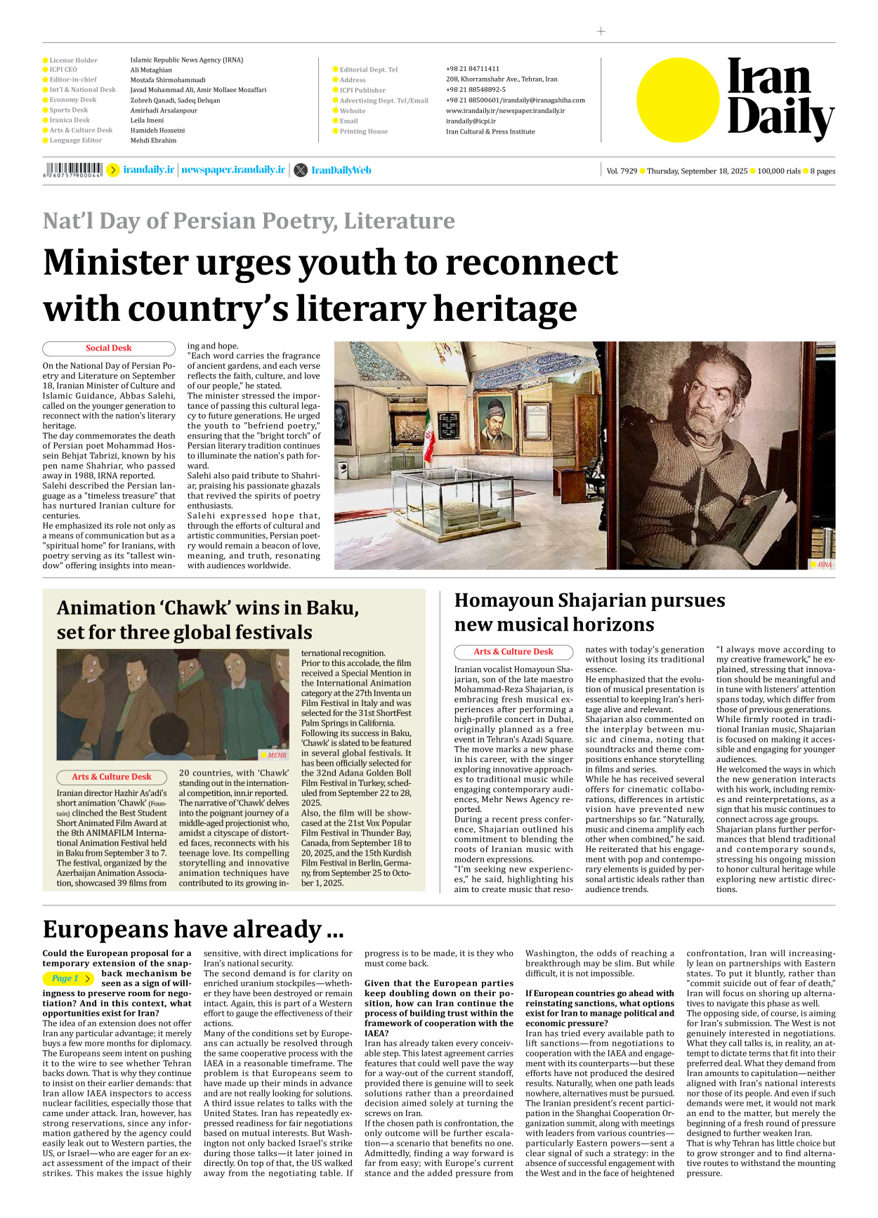 Iran Daily - Number Seven Thousand Nine Hundred and Twenty Nine - 18 September 2025 - Page 8