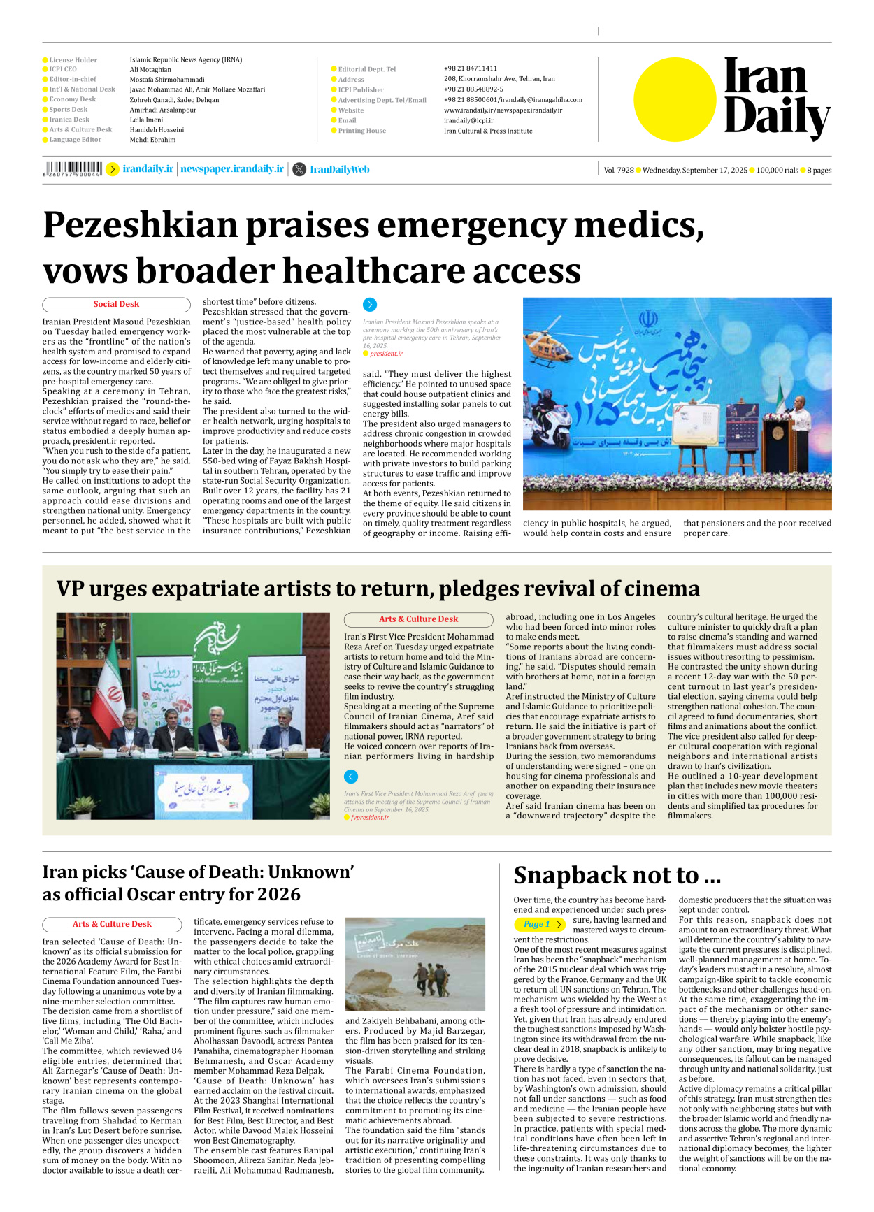 Iran Daily - Number Seven Thousand Nine Hundred and Twenty Eight - 17 September 2025 - Page 8