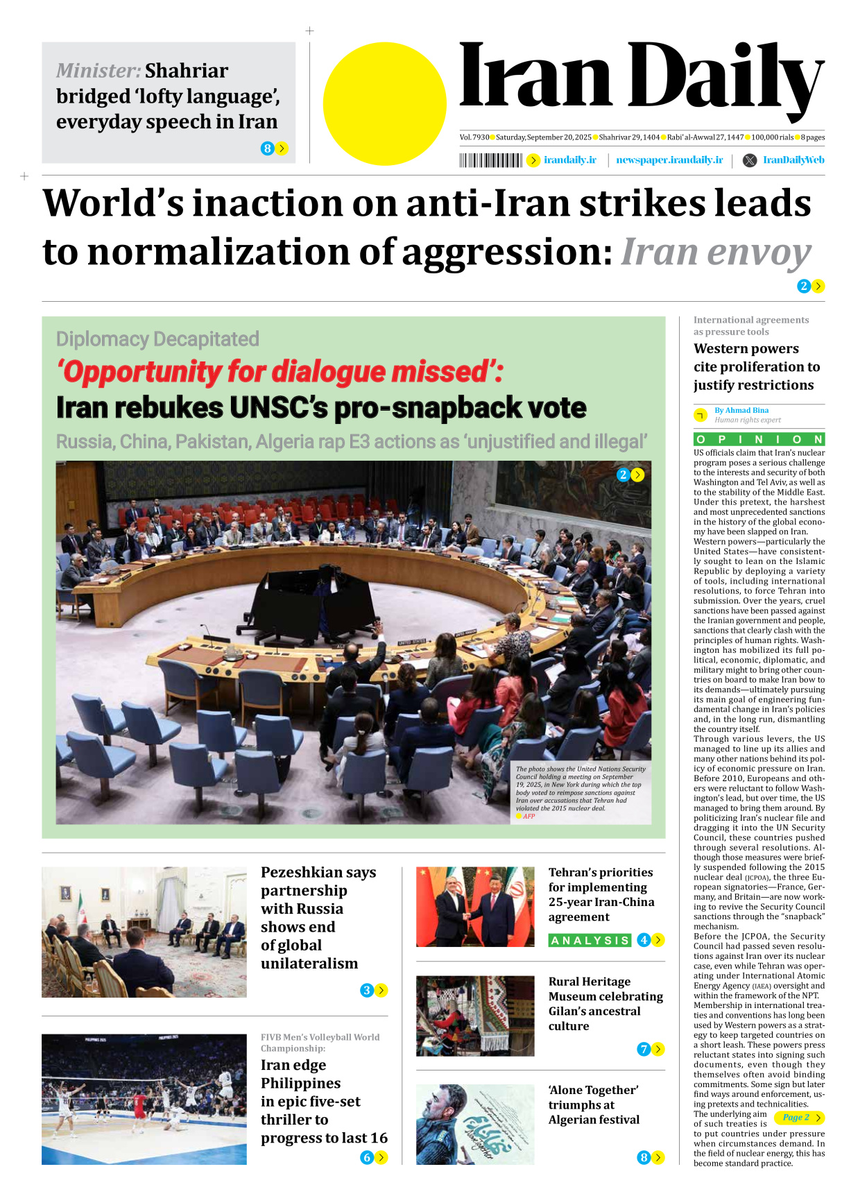 Iran Daily - Number Seven Thousand Nine Hundred and Thirty - 20 September 2025
