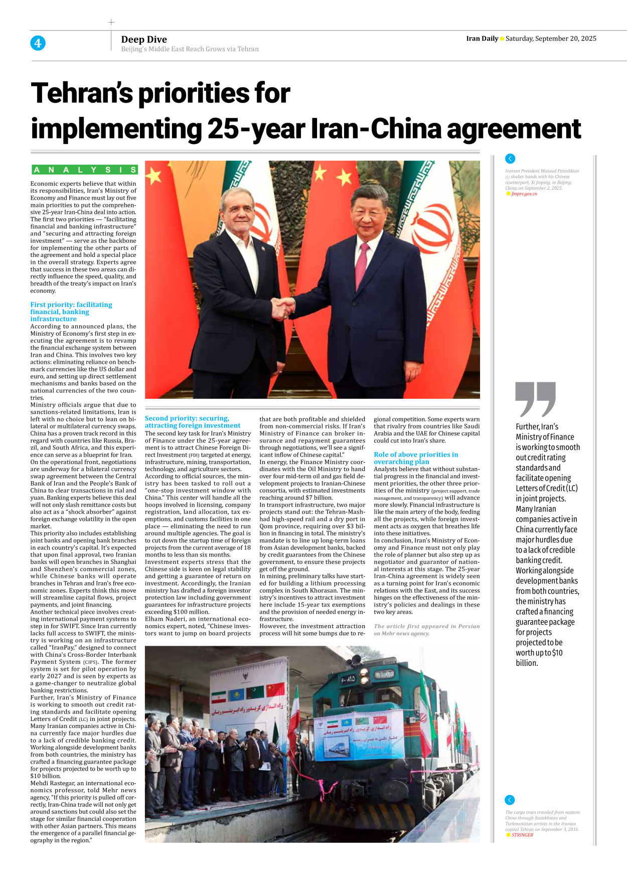 Iran Daily - Number Seven Thousand Nine Hundred and Thirty - 20 September 2025 - Page 4