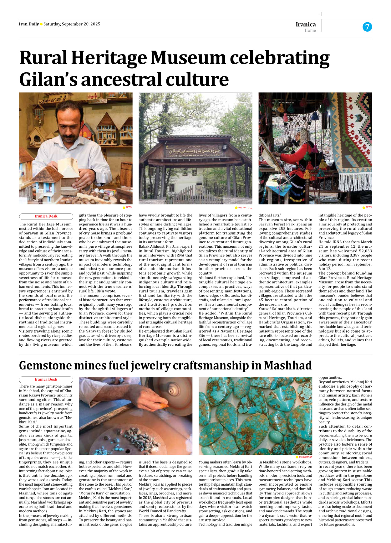 Iran Daily - Number Seven Thousand Nine Hundred and Thirty - 20 September 2025 - Page 7