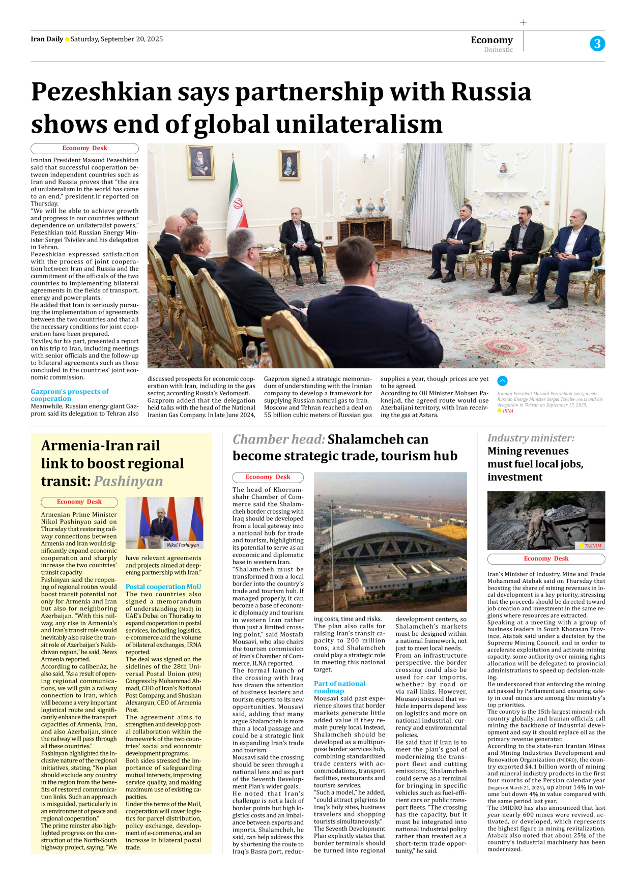Iran Daily - Number Seven Thousand Nine Hundred and Thirty - 20 September 2025 - Page 3